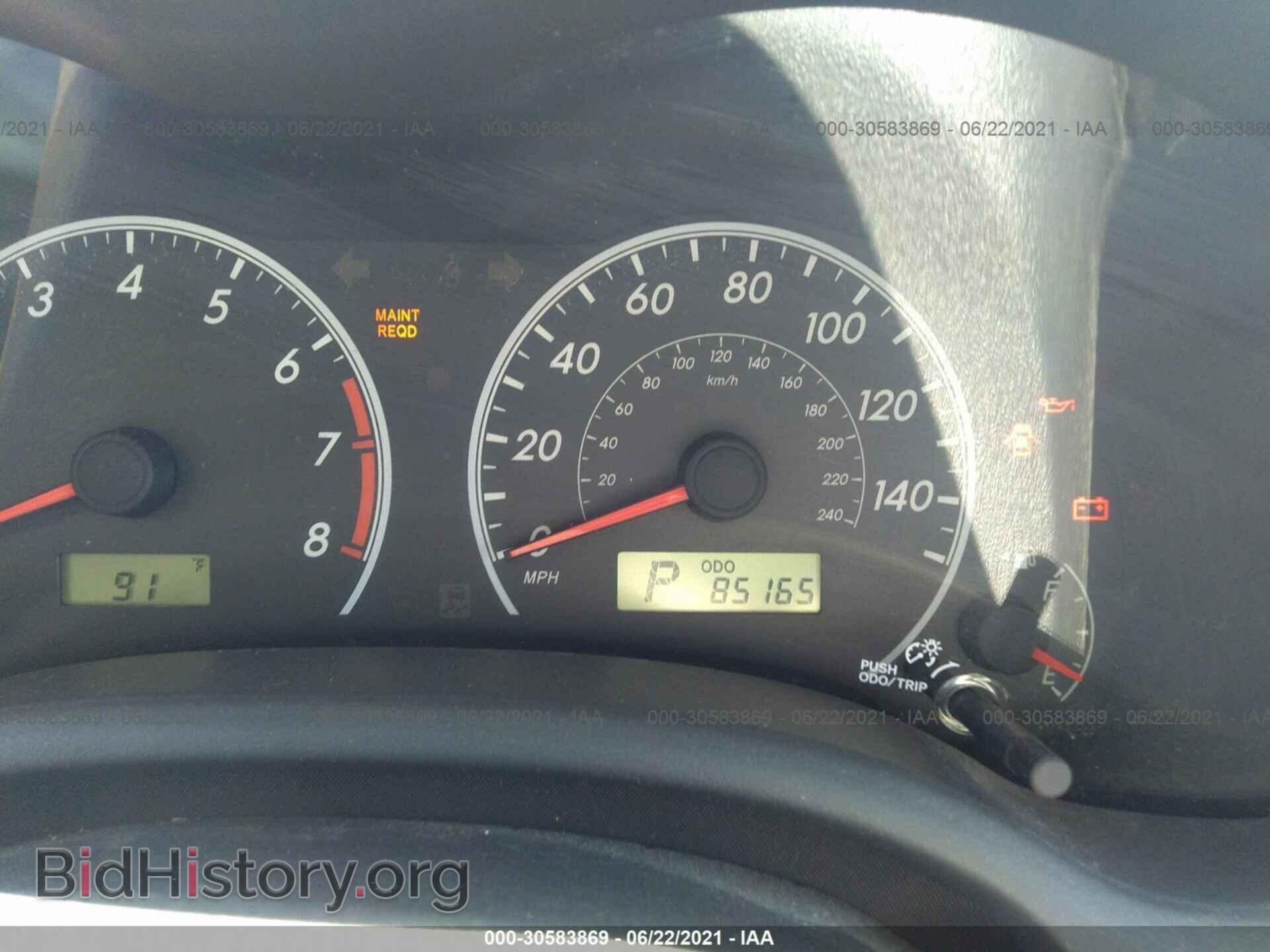 2013 TOYOTA COROLLA - VIN: 5YFBU4EE2DP108866 - Photo 7