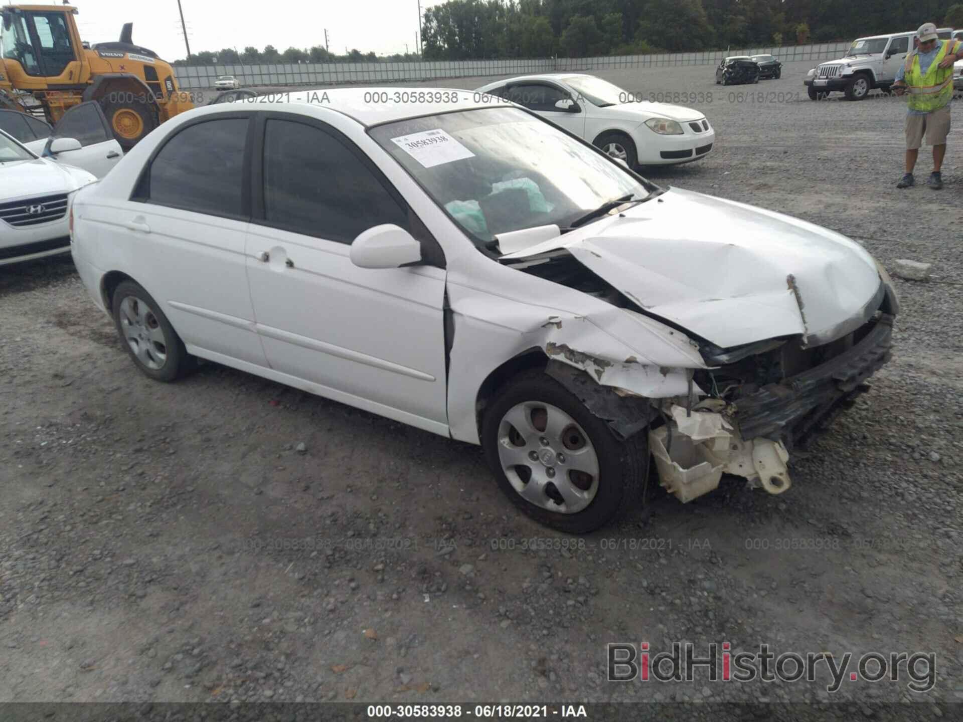 Photo KNAFE222795655226 - KIA SPECTRA 2009