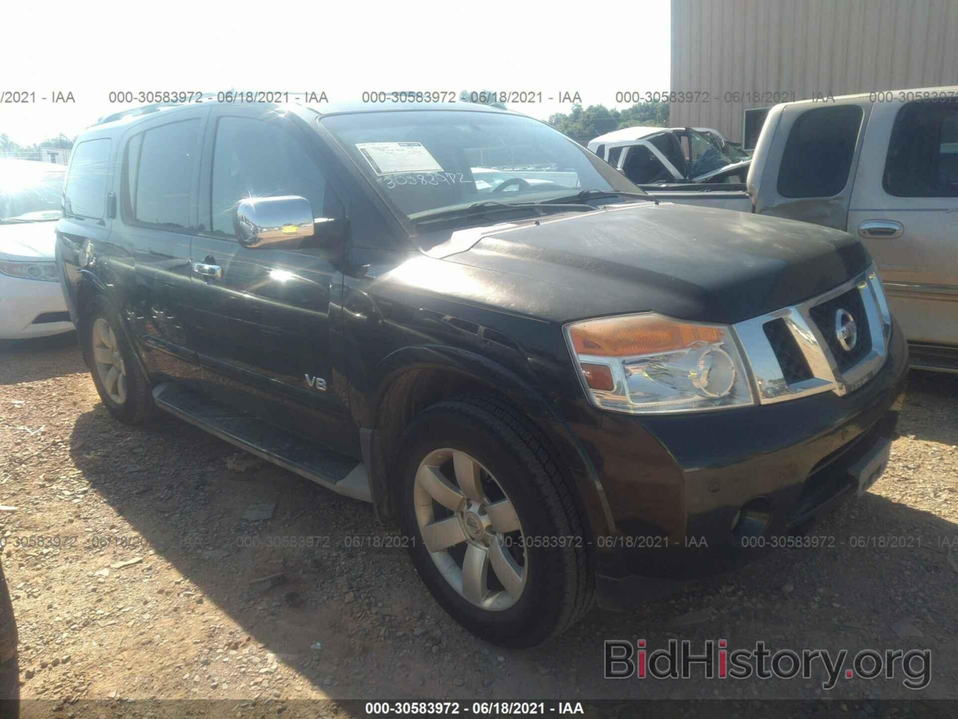 Фотография 5N1BA08C38N631033 - NISSAN ARMADA 2008