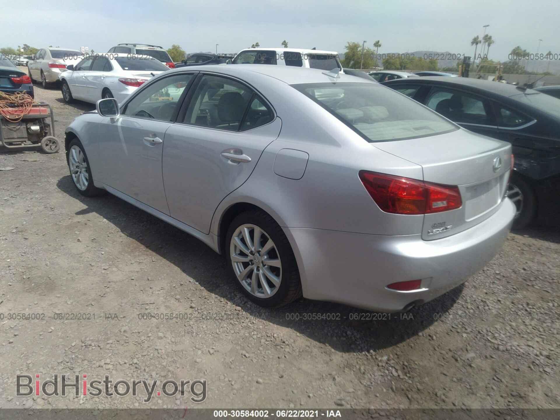 2007 LEXUS IS 250 - VIN: JTHCK262672017331 - Фото 3