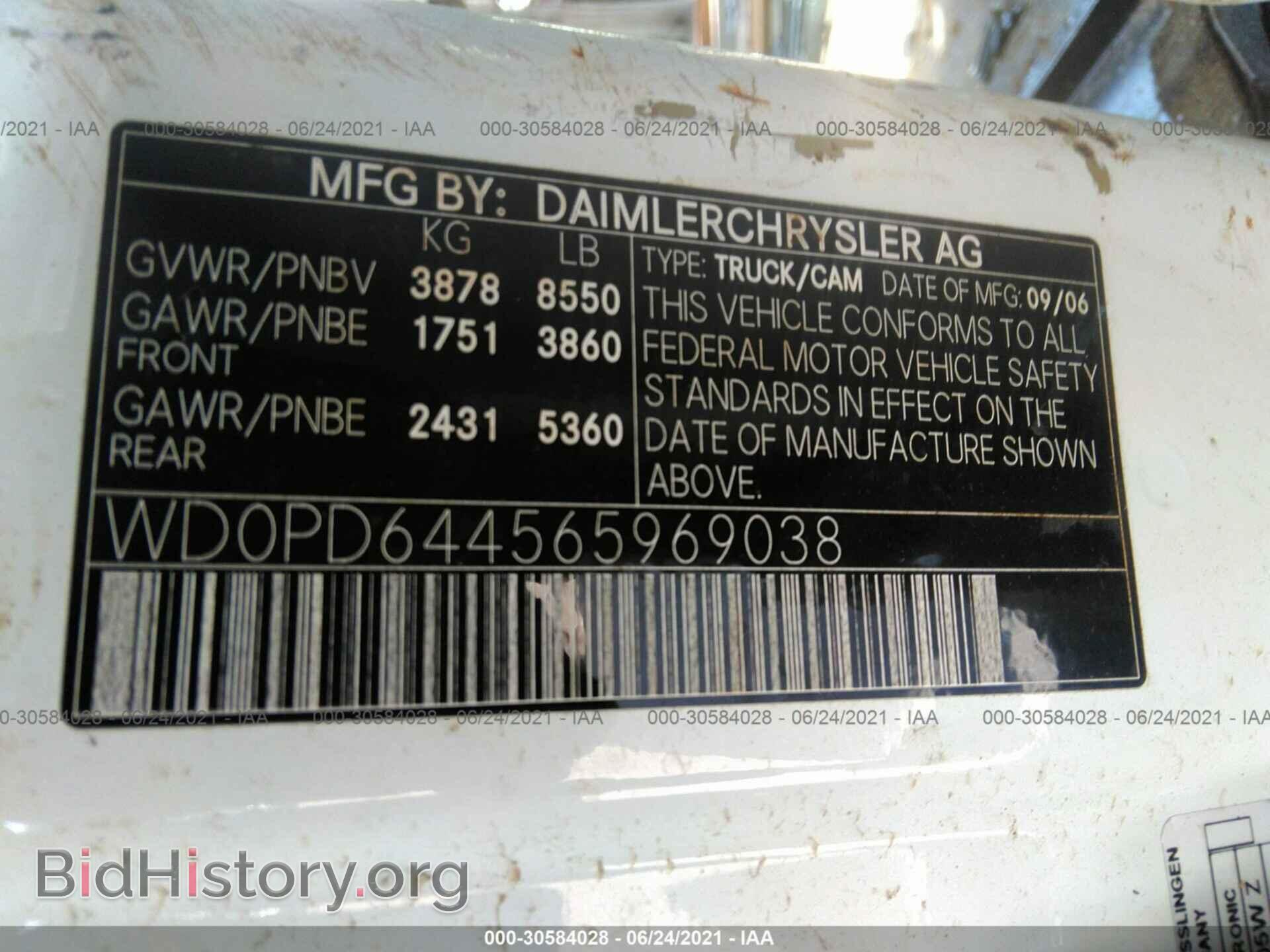 2006 DODGE SPRINTER - VIN: WD0PD644565969038 - Фото 9