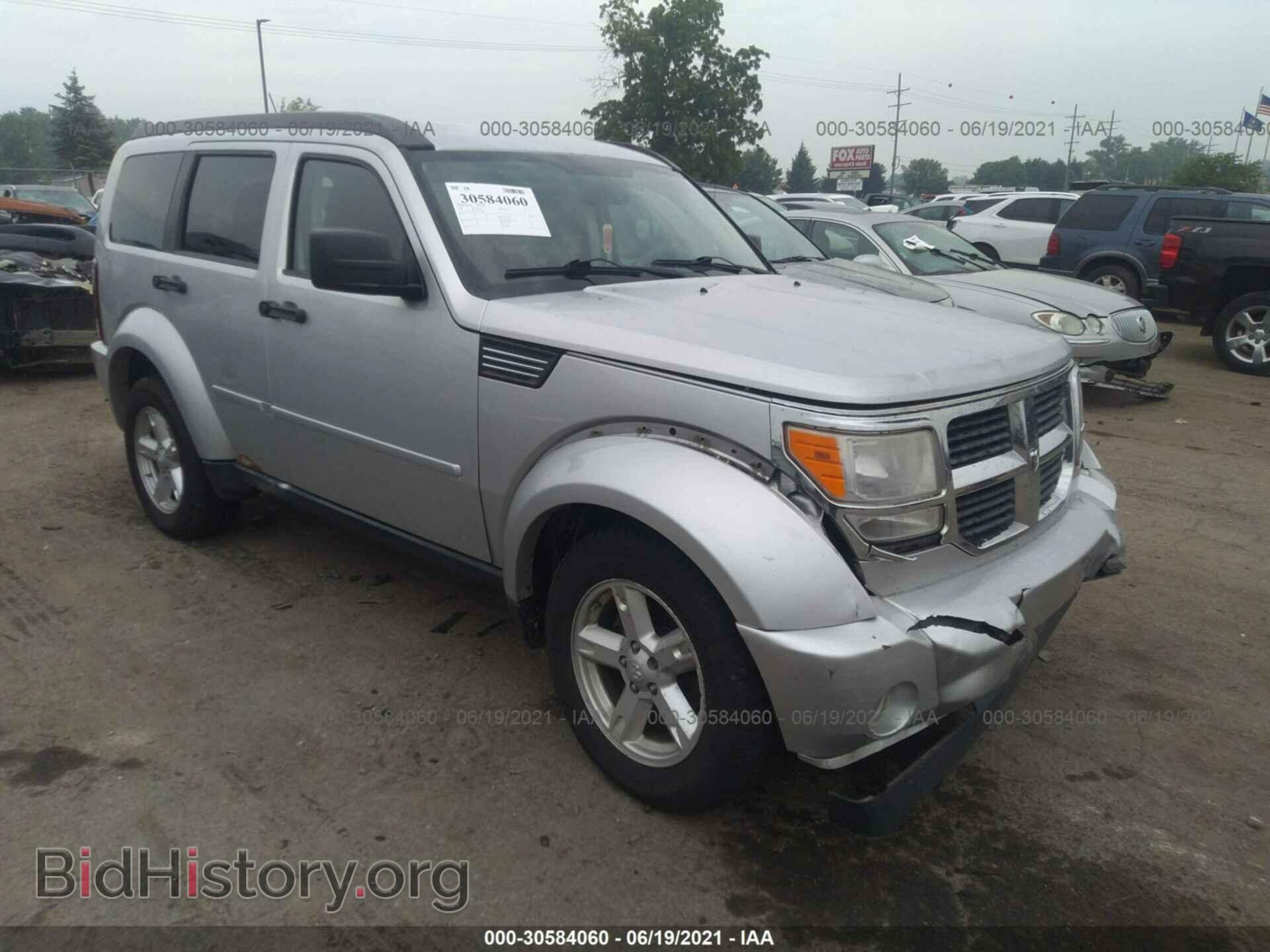 Фотография 1D8GU58K97W602426 - DODGE NITRO 2007