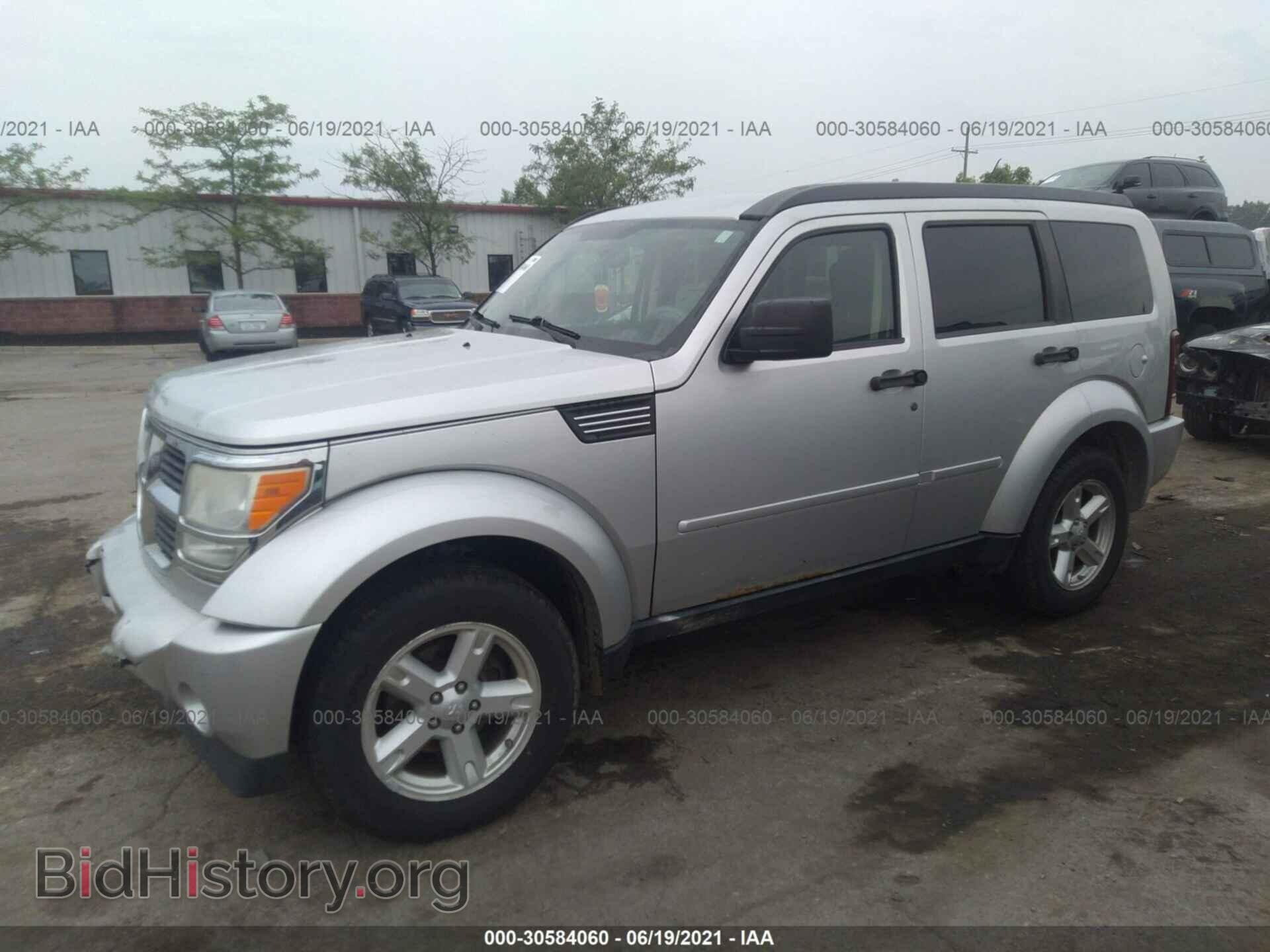 2007 DODGE NITRO - VIN: 1D8GU58K97W602426 - Фото 2