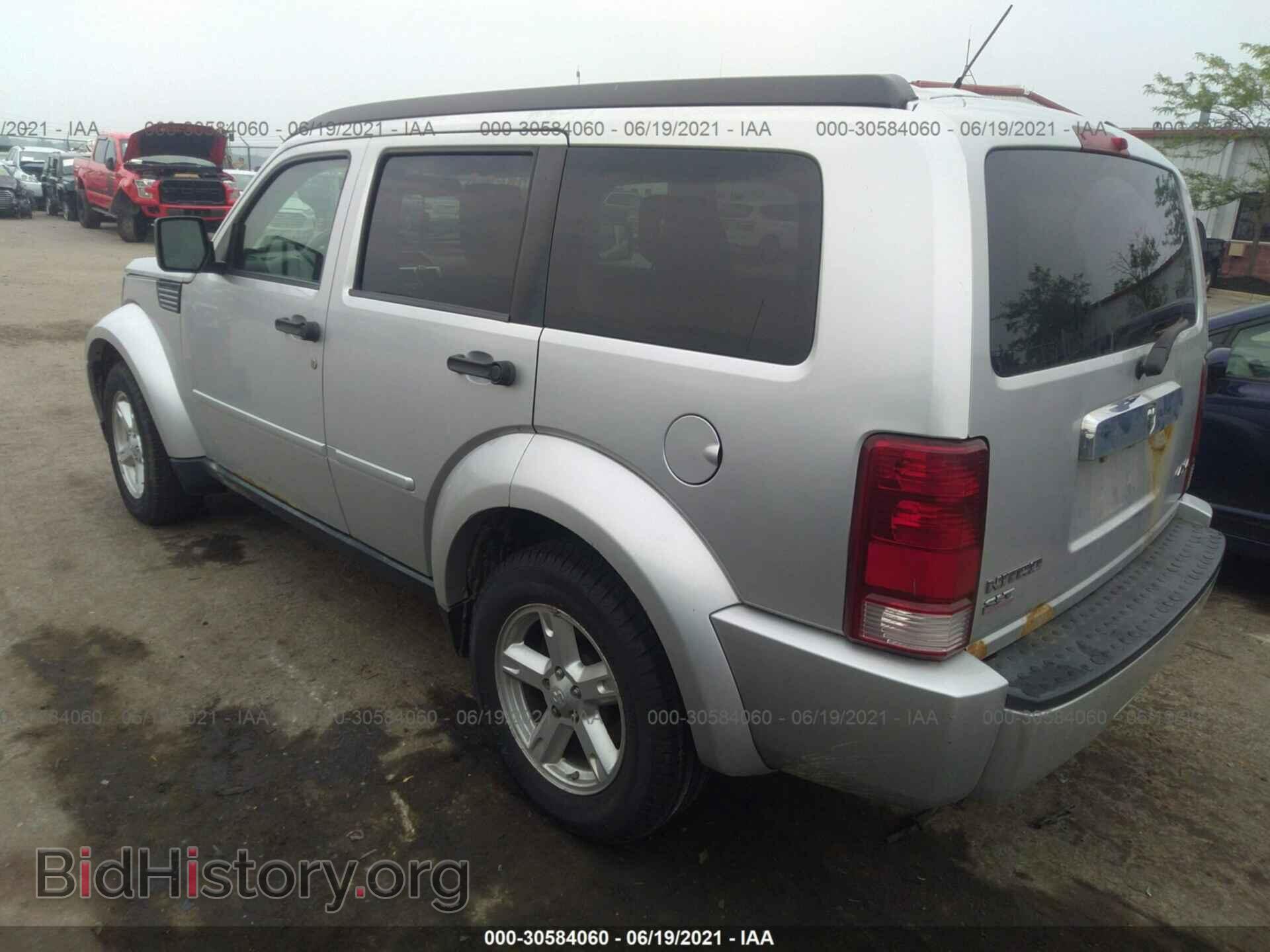 2007 DODGE NITRO - VIN: 1D8GU58K97W602426 - Фото 3