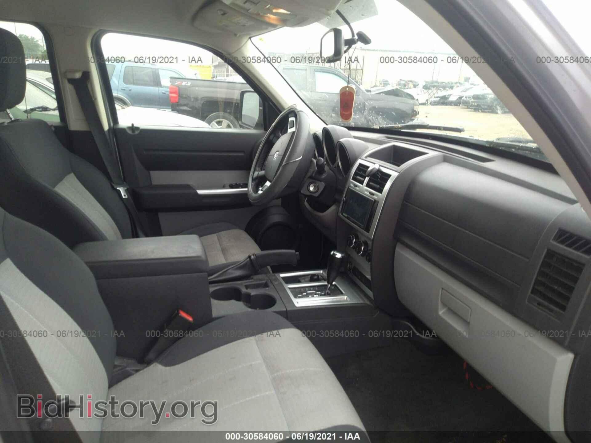2007 DODGE NITRO - VIN: 1D8GU58K97W602426 - Фото 5