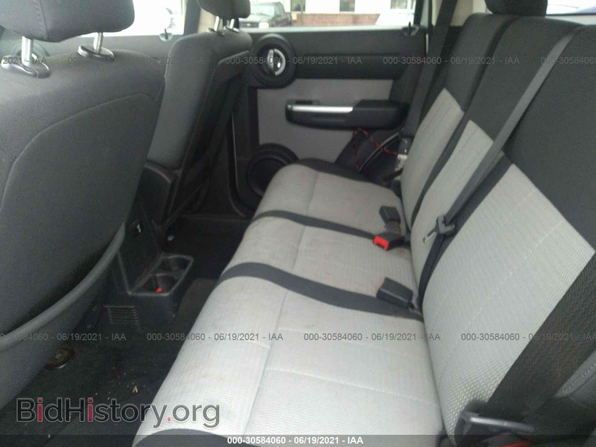 2007 DODGE NITRO - VIN: 1D8GU58K97W602426 - Фото 8