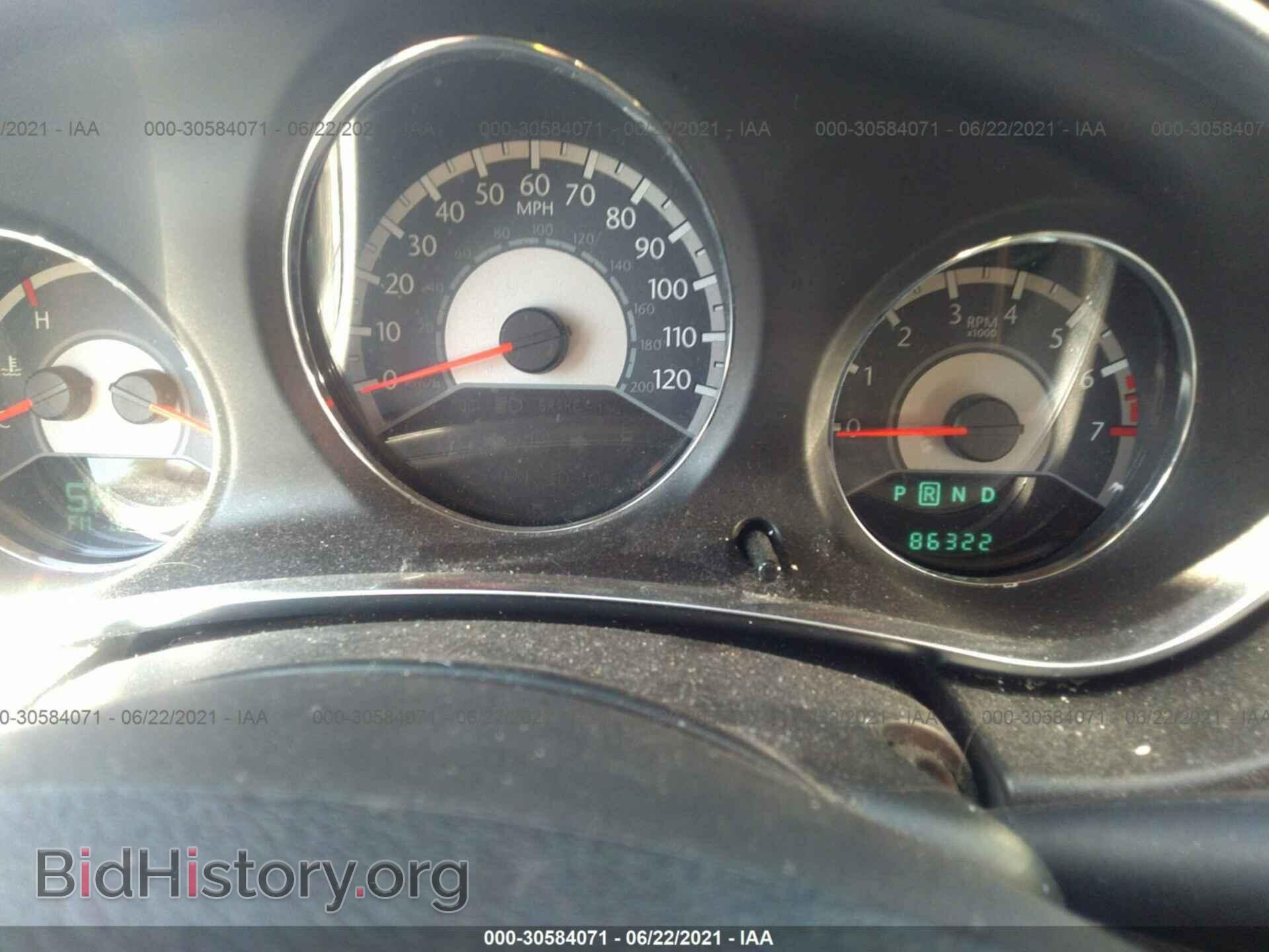 2013 CHRYSLER 200 - VIN: 1C3CCBBB5DN765538 - Фото 7