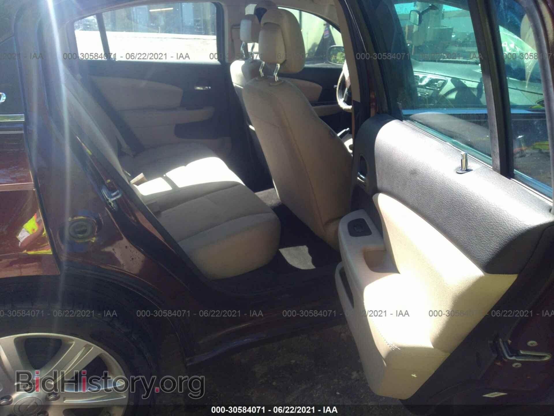 2013 CHRYSLER 200 - VIN: 1C3CCBBB5DN765538 - Фото 8