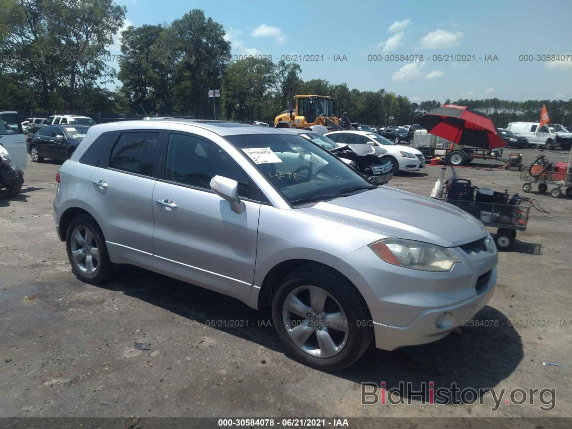 Фотография 5J8TB18517A014895 - ACURA RDX 2007