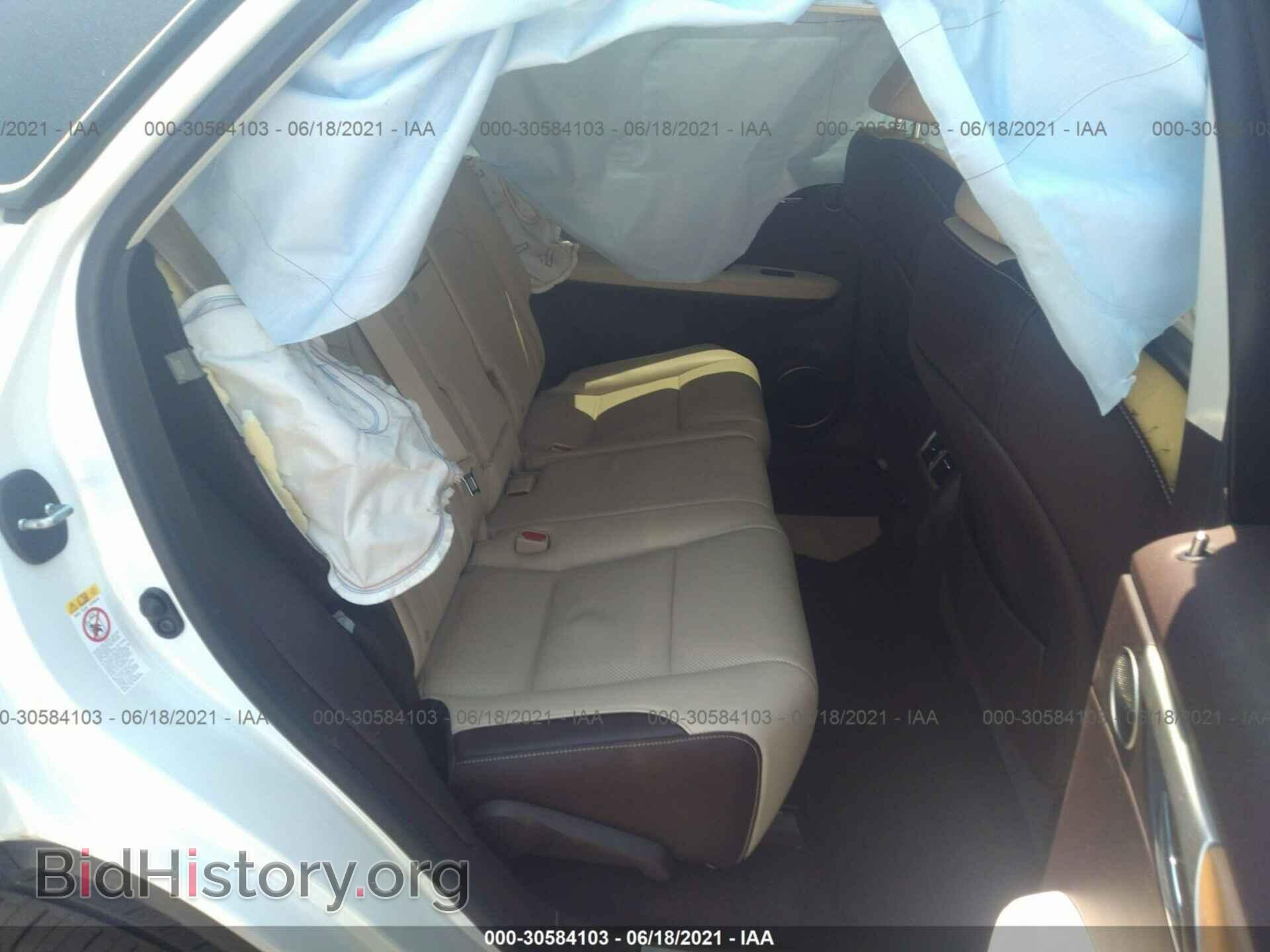 2017 LEXUS RX - VIN: 2T2BZMCA3HC073015 - Фото 8
