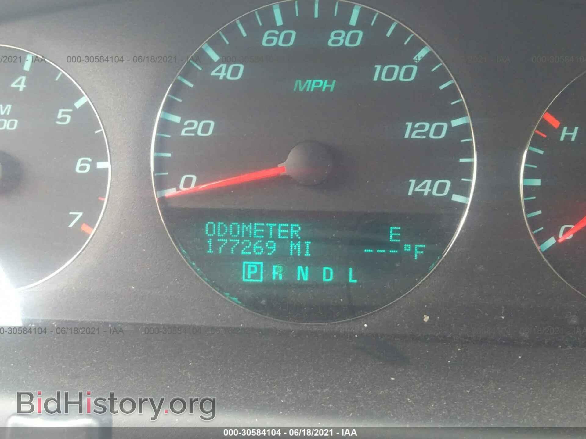 2012 CHEVROLET IMPALA - VIN: 2G1WB5E30C1187388 - Фото 7