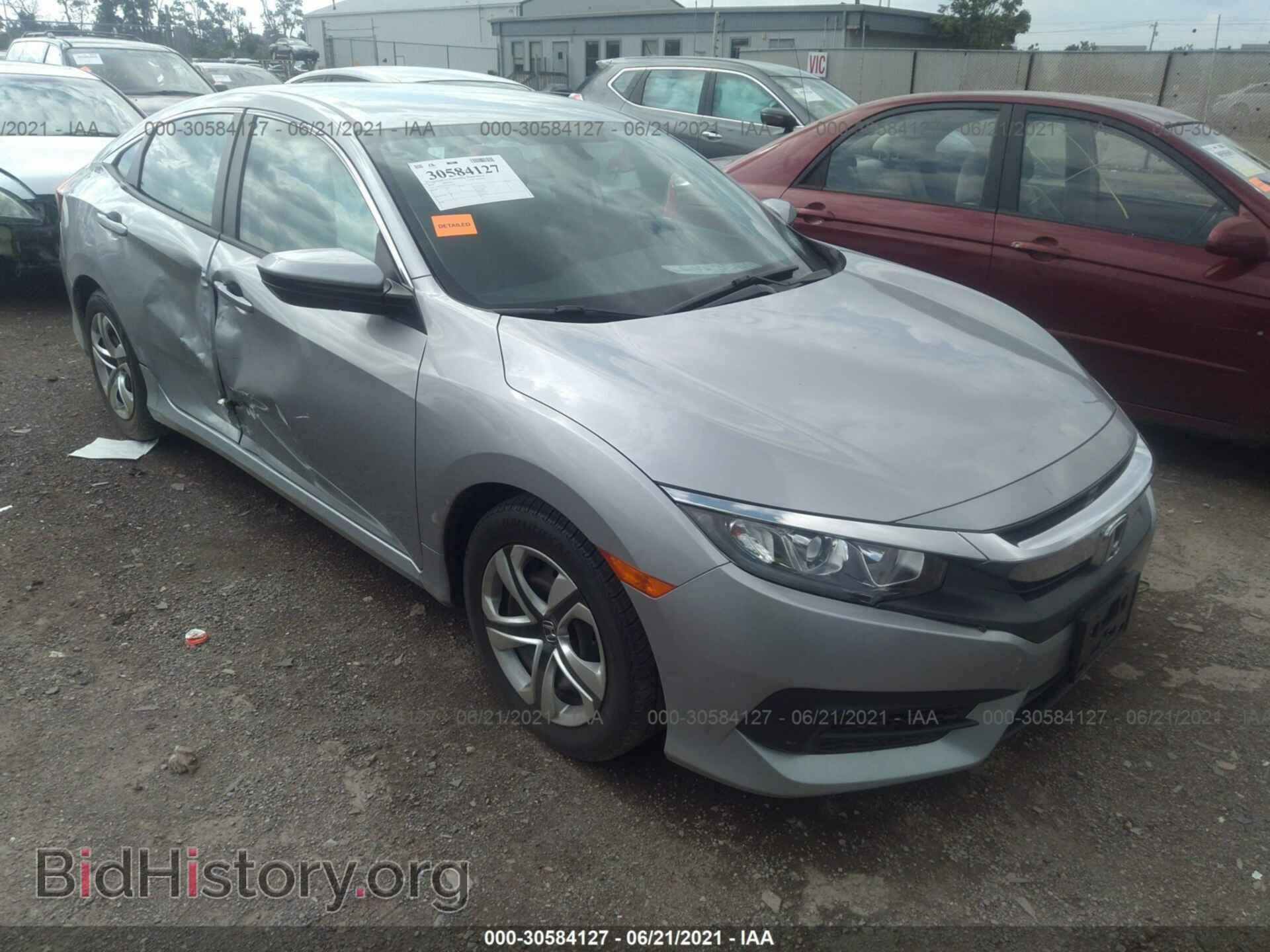 Photo 19XFC2F50GE067604 - HONDA CIVIC SEDAN 2016