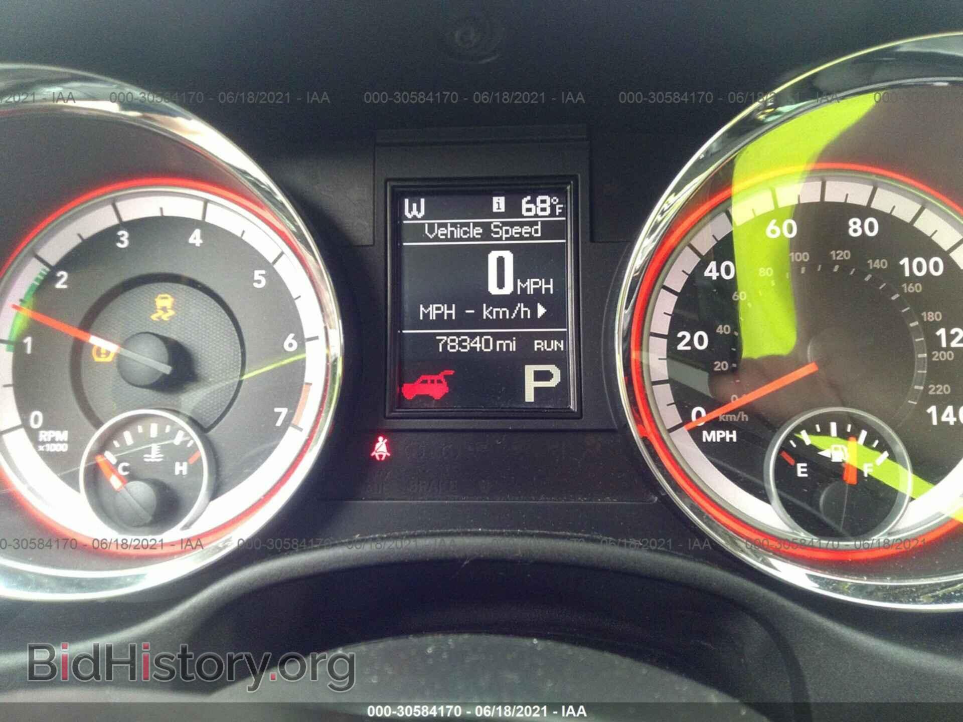 2013 DODGE DURANGO - VIN: 1C4RDJAG7DC512498 - Фото 7