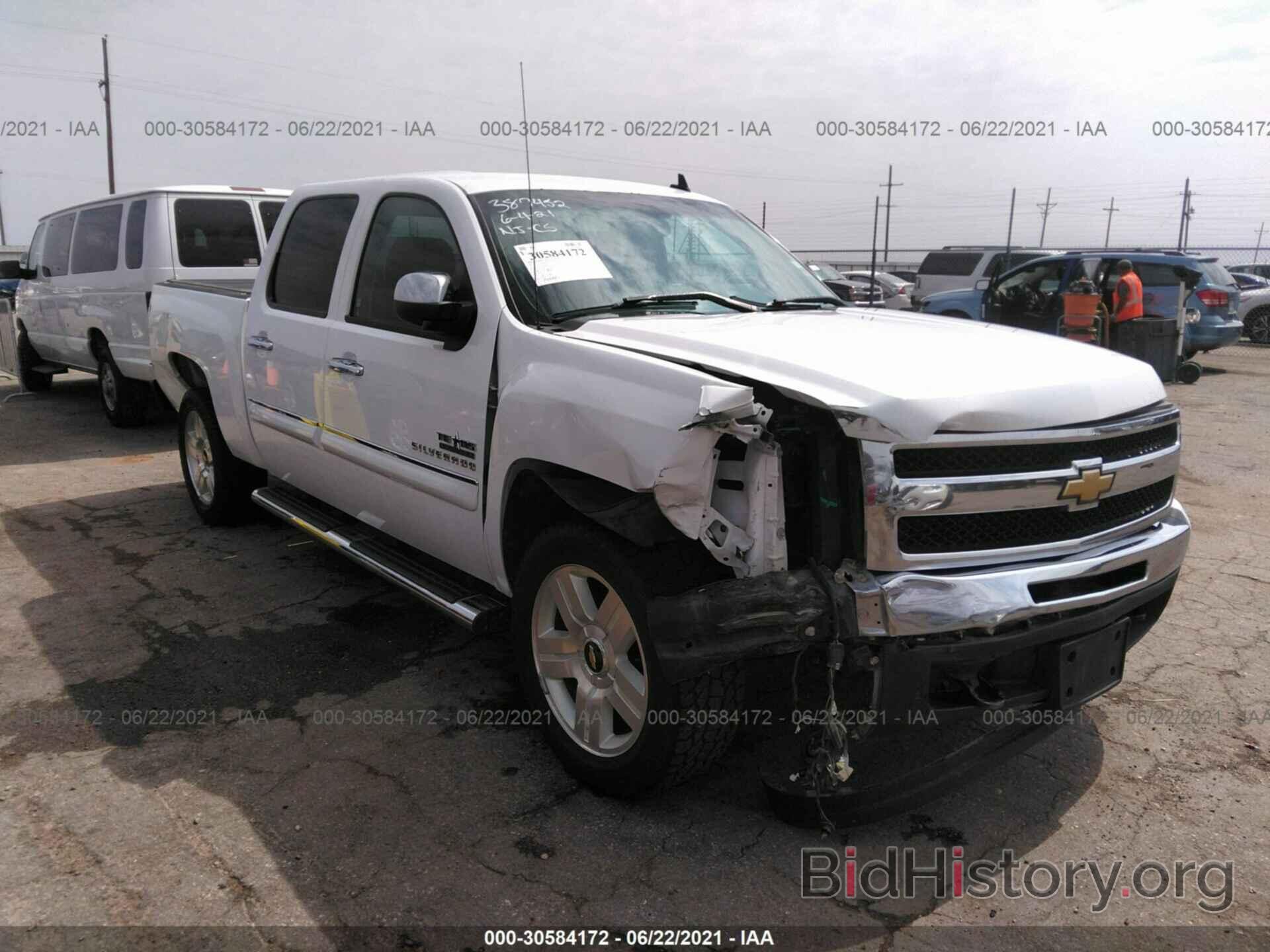 Фотография 3GCPCSE04BG252777 - CHEVROLET SILVERADO 1500 2011