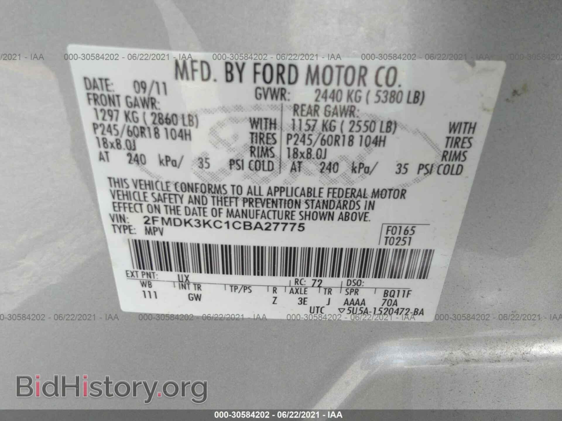 2012 FORD EDGE - VIN: 2FMDK3KC1CBA27775 - Фото 9