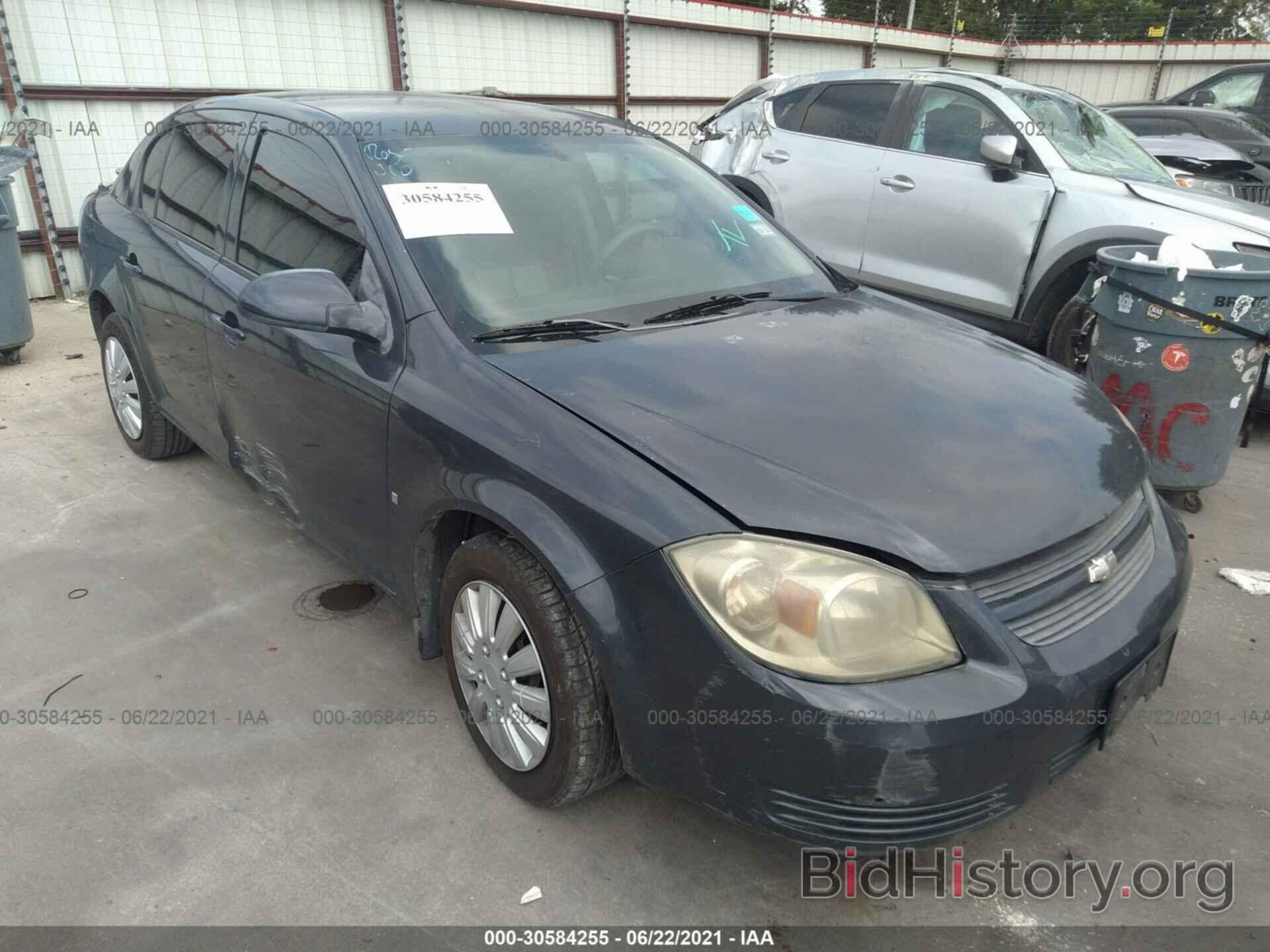 Photo 1G1AL58F487190530 - CHEVROLET COBALT 2008