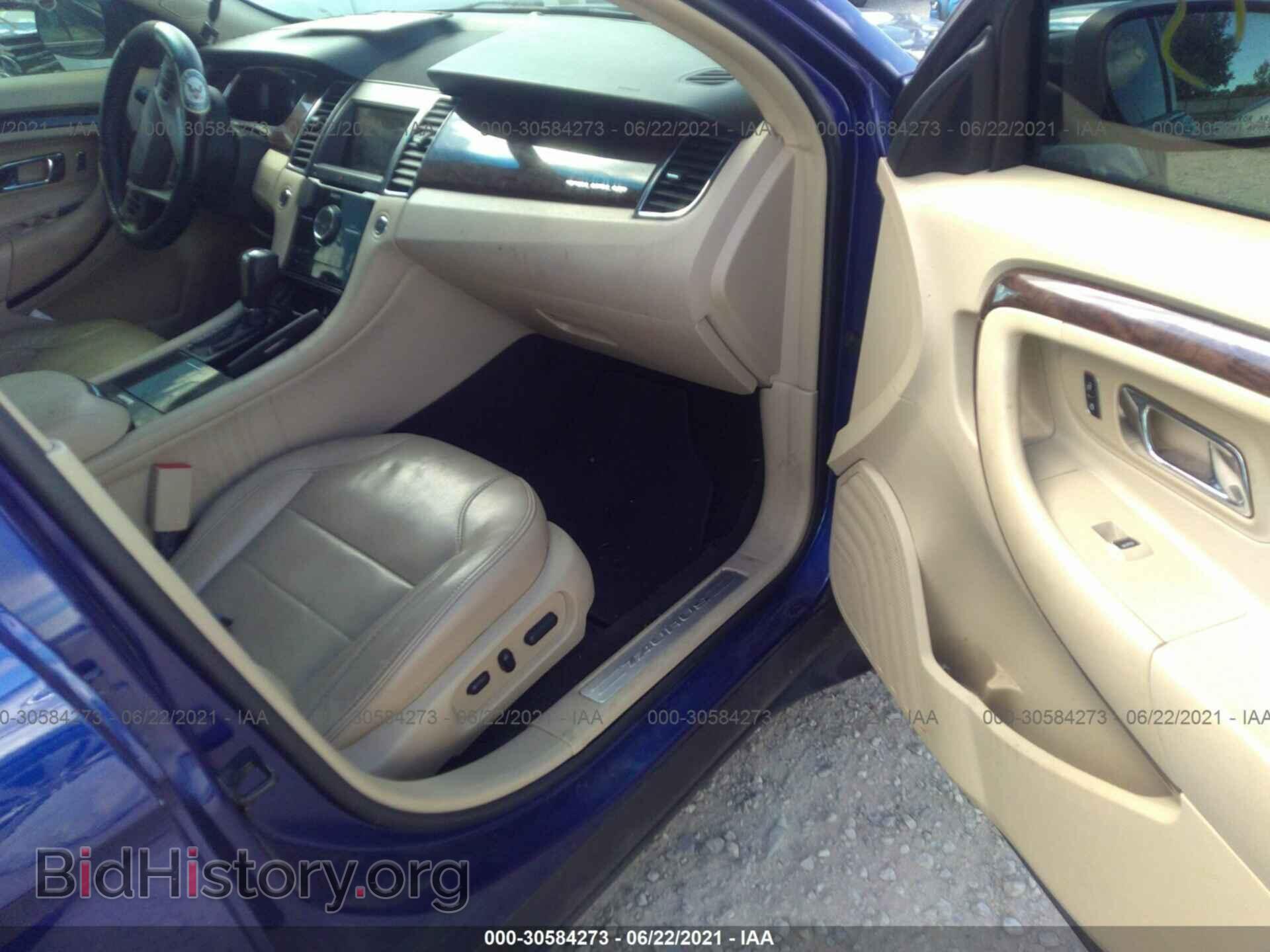 2013 FORD TAURUS - VIN: 1FAHP2F89DG180475 - Фото 5