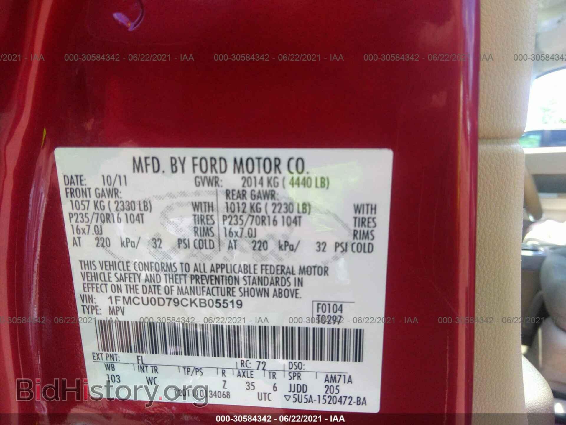 2012 FORD ESCAPE - VIN: 1FMCU0D79CKB05519 - Фото 9