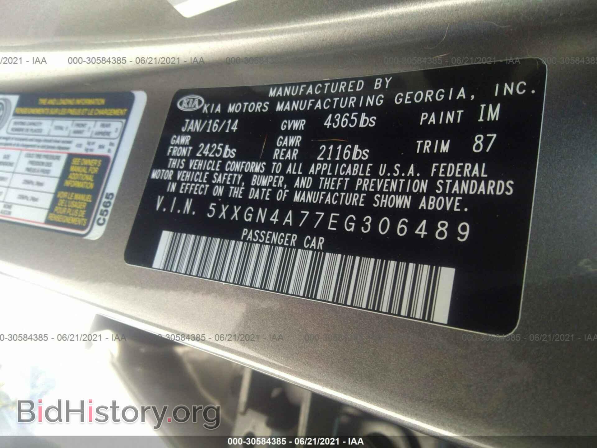 2014 KIA OPTIMA - VIN: 5XXGN4A77EG306489 - Photo 9