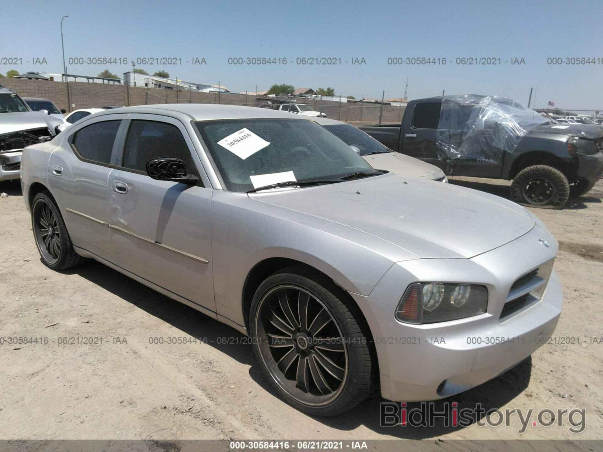 Photo 2B3CA4CD2AH136340 - DODGE CHARGER 2010