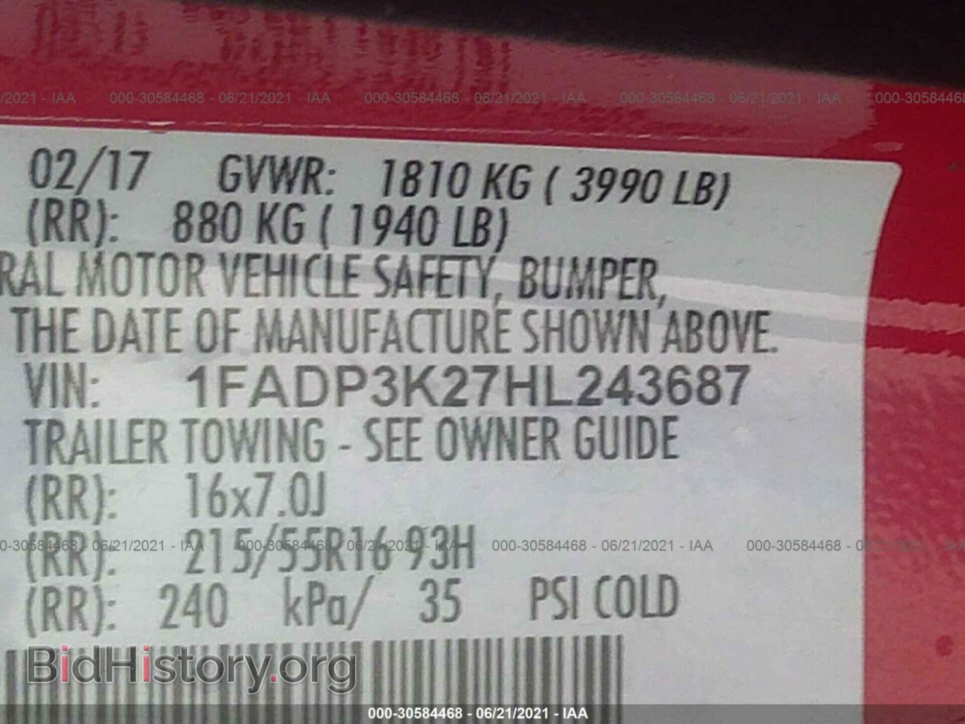 2017 FORD FOCUS - VIN: 1FADP3K27HL243687 - Фото 9