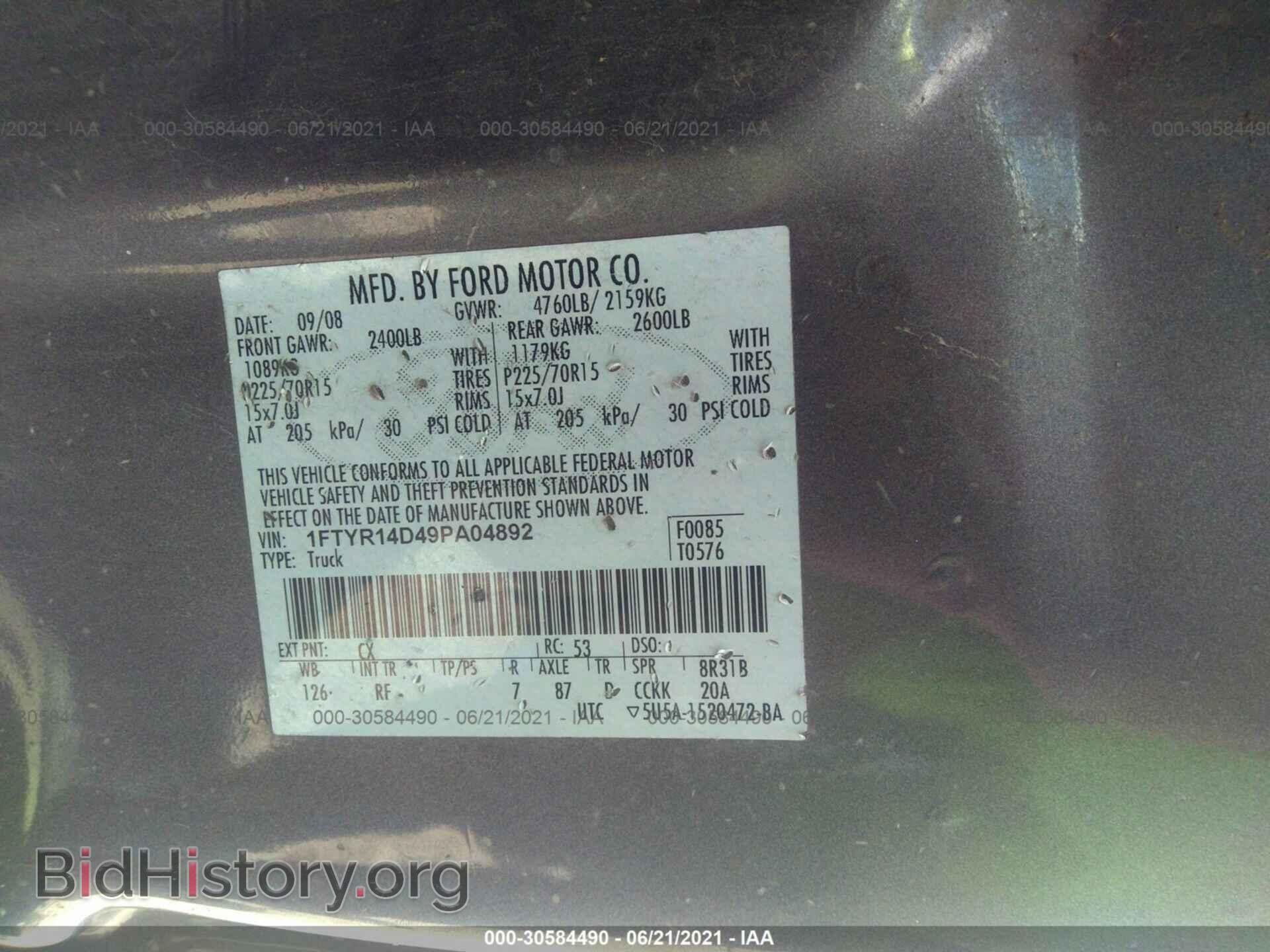2009 FORD RANGER - VIN: 1FTYR14D49PA04892 - Фото 9