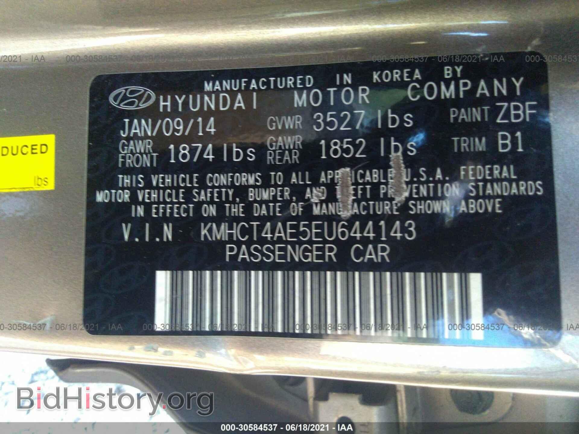 2014 HYUNDAI ACCENT - VIN: KMHCT4AE5EU644143 - Фото 9
