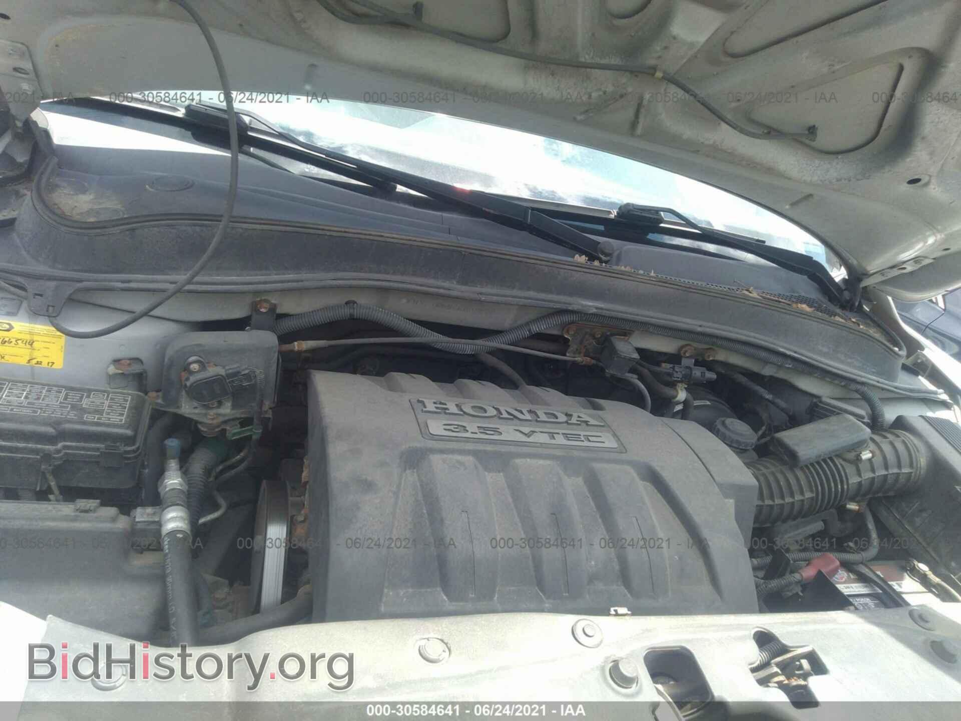 2006 HONDA PILOT - VIN: 5FNYF18586B002872 - Фото 10