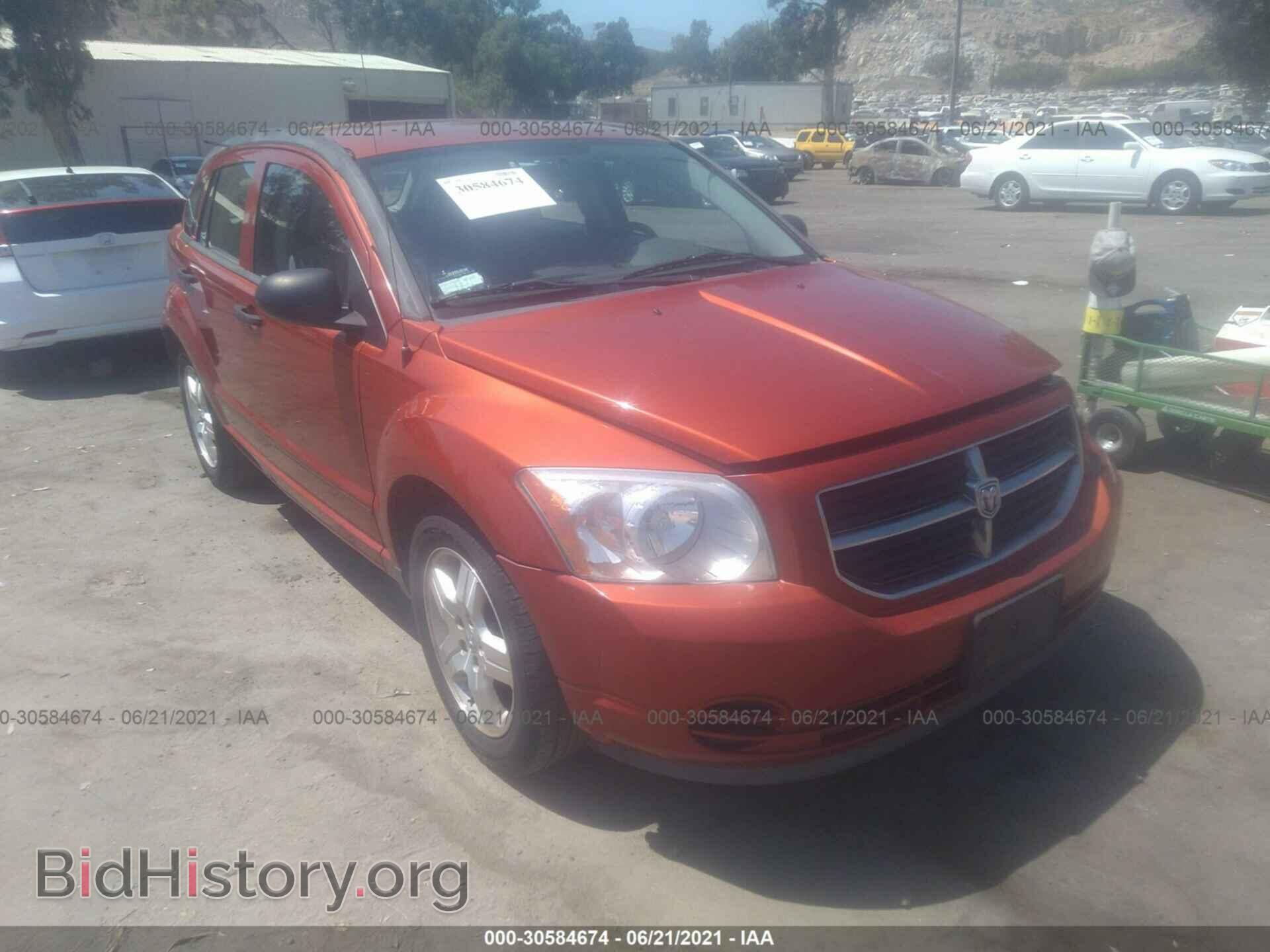 Фотография 1B3HB48B27D253030 - DODGE CALIBER 2007