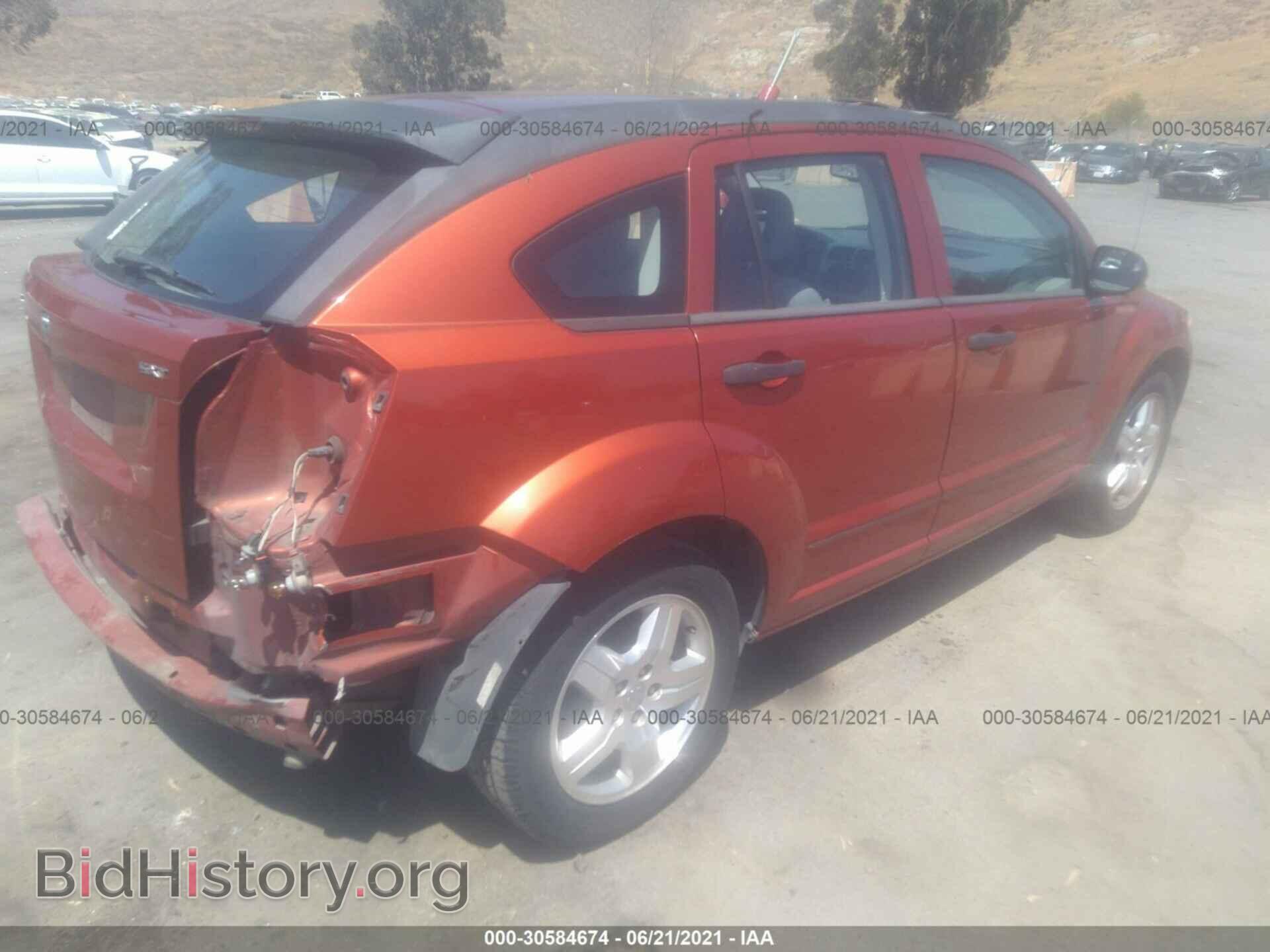 2007 DODGE CALIBER - VIN: 1B3HB48B27D253030 - Фото 4