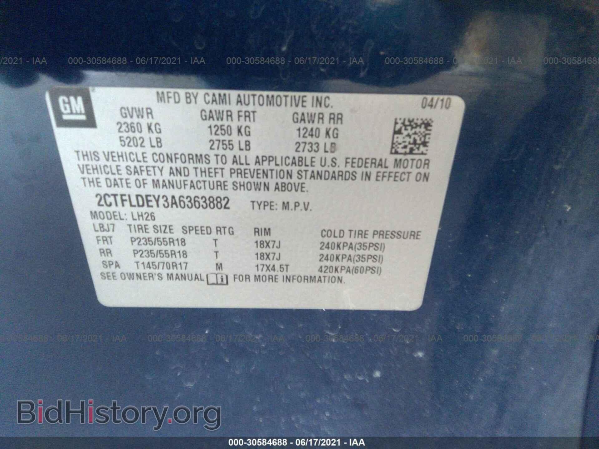 2010 GMC TERRAIN - VIN: 2CTFLDEY3A6363882 - Photo 9