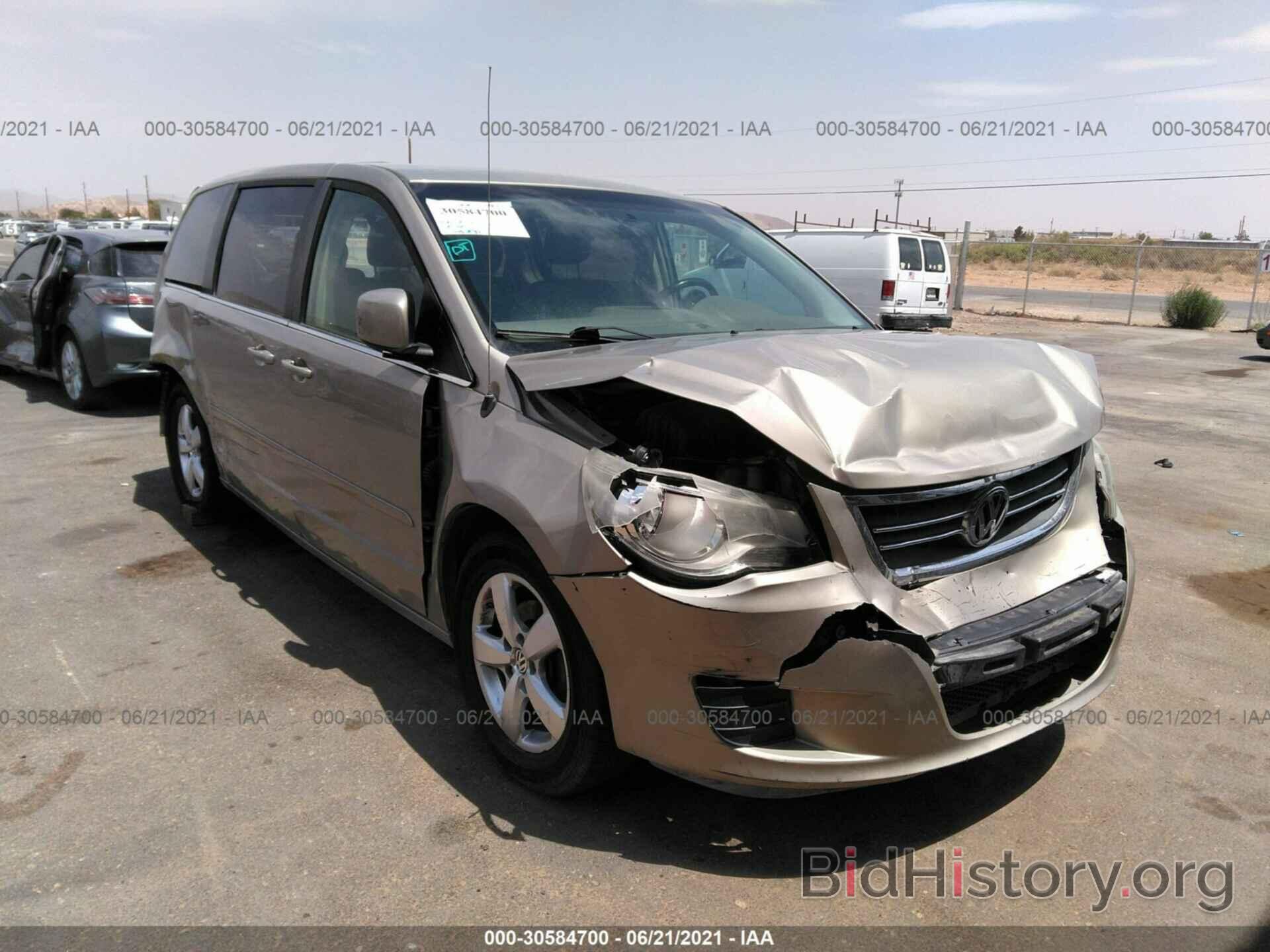 Photo 2V8HW34119R558873 - VOLKSWAGEN ROUTAN 2009