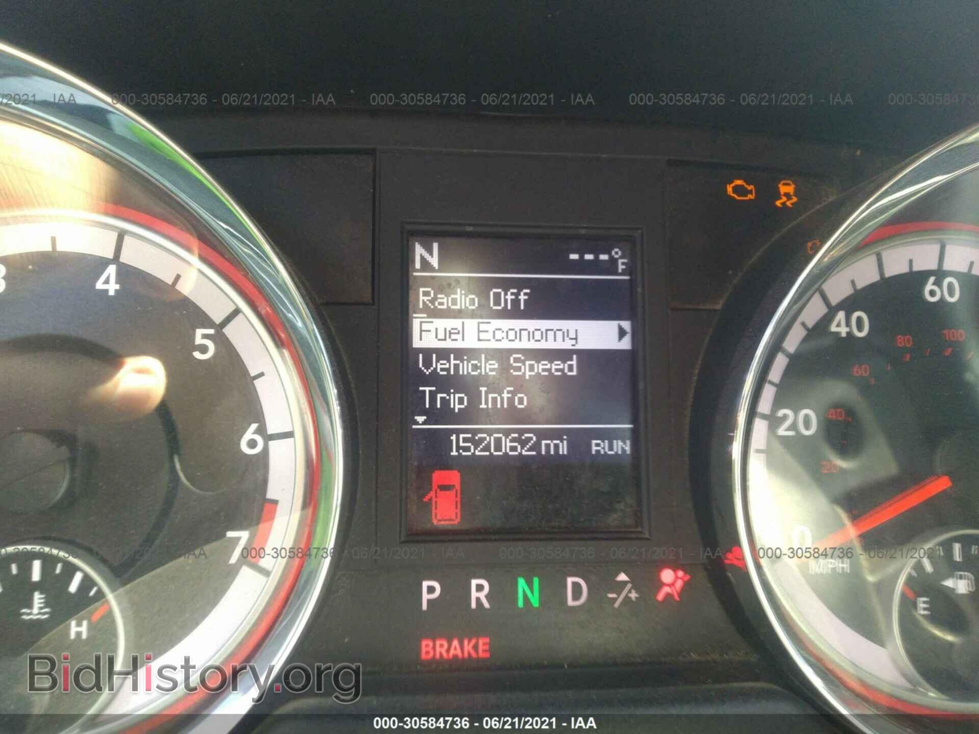 2011 DODGE GRAND CARAVAN - VIN: 2D4RN5DG5BR618925 - Фото 7