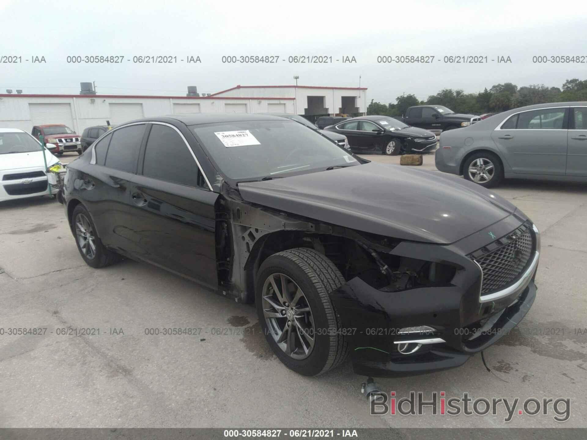 Photo JN1BV7AR1FM414750 - INFINITI Q50 2015