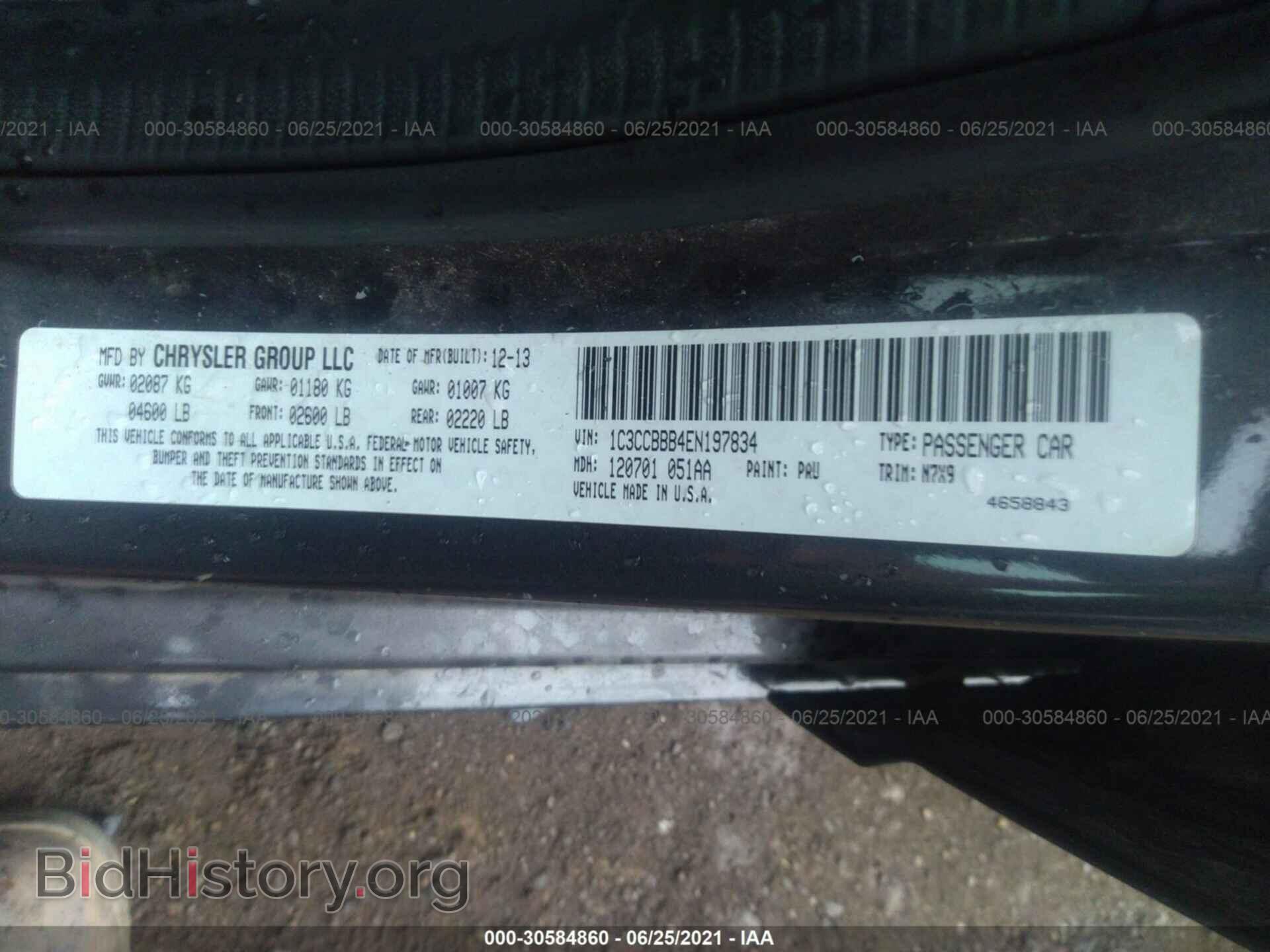 2014 CHRYSLER 200 - VIN: 1C3CCBBB4EN197834 - Фото 9
