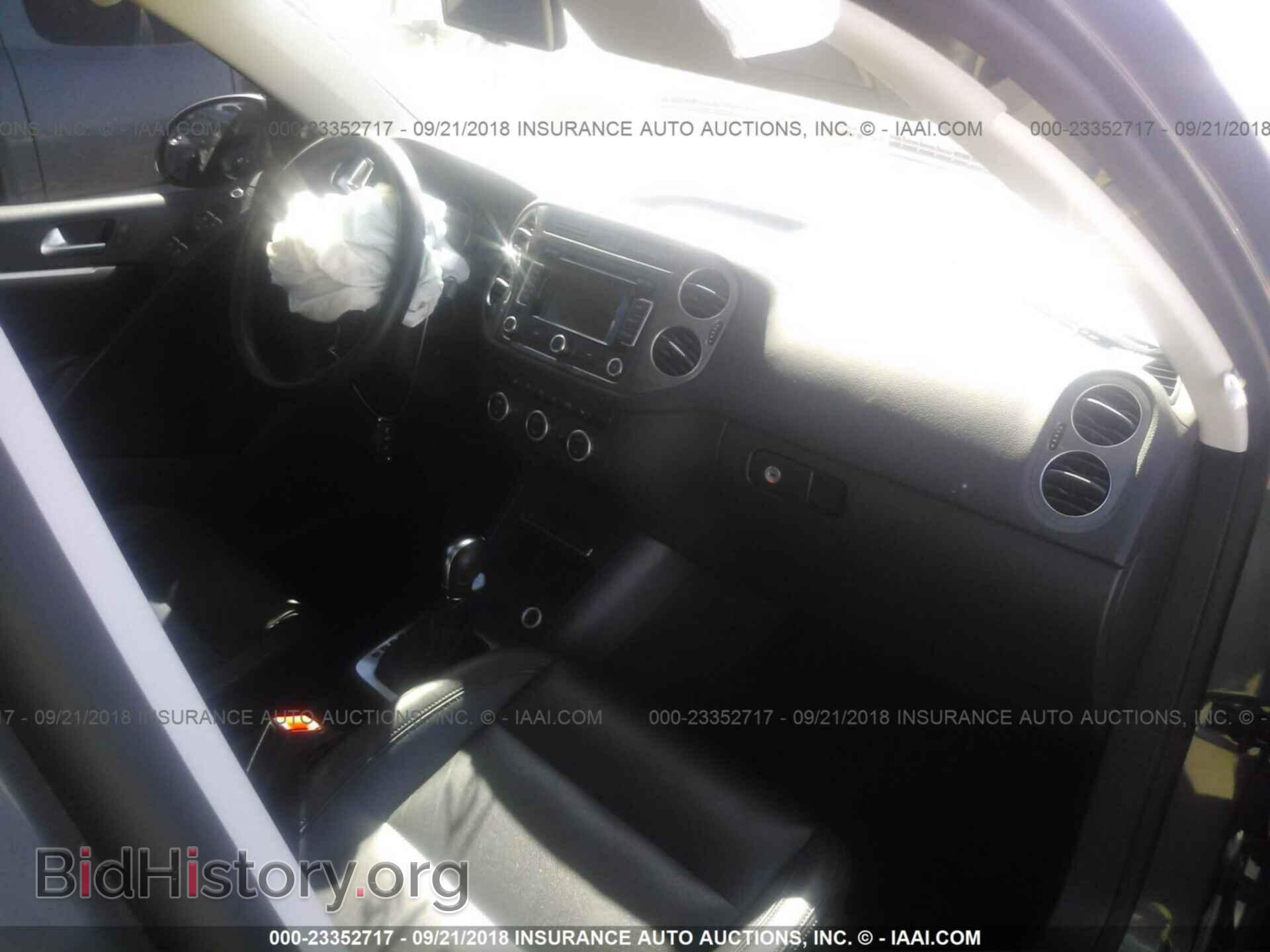 2015 NISSAN VERSA - VIN: 3N1CN7AP2FL908015 - Фото 5