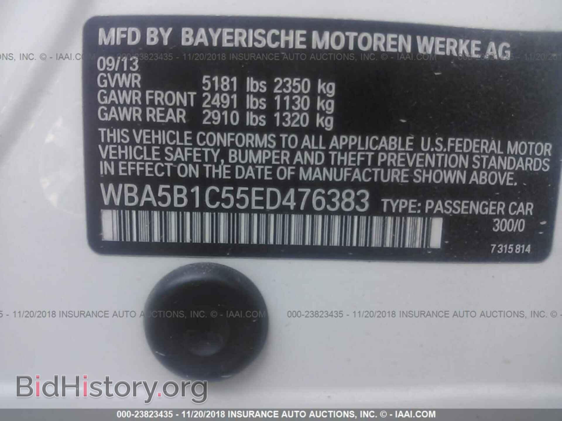 2012 FORD FOCUS - VIN: 1FAHP3H2XCL210832 - Фото 9