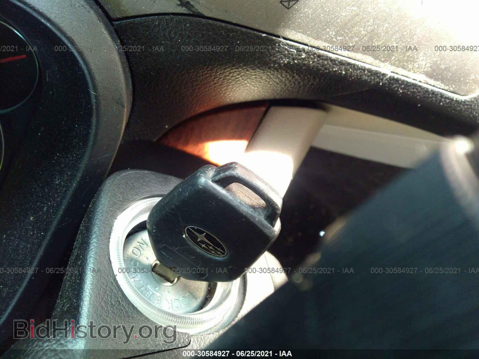 2014 SUBARU OUTBACK - VIN: 4S4BRBKC3E3246303 - Фото 11