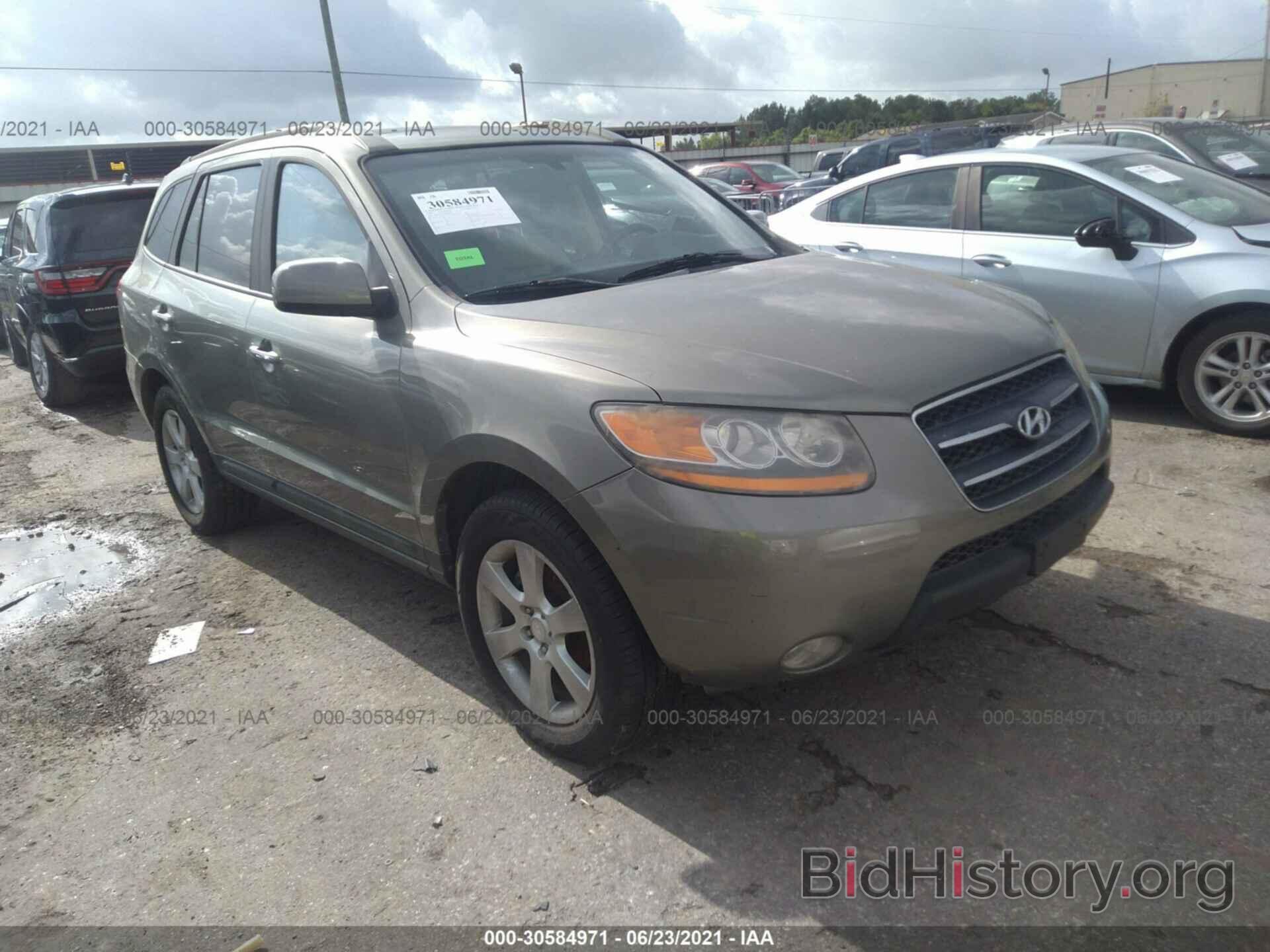 Photo 5NMSH73E28H194964 - HYUNDAI SANTA FE 2008