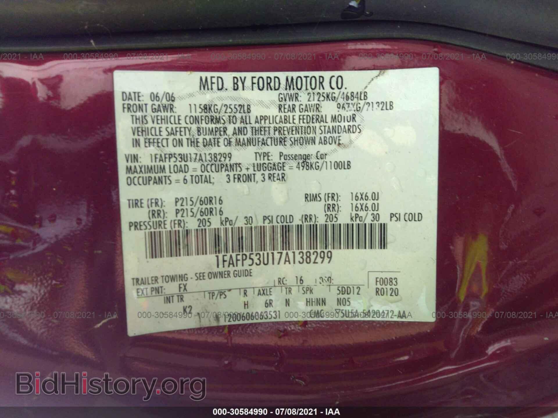 2007 FORD TAURUS - VIN: 1FAFP53U17A138299 - Photo 9
