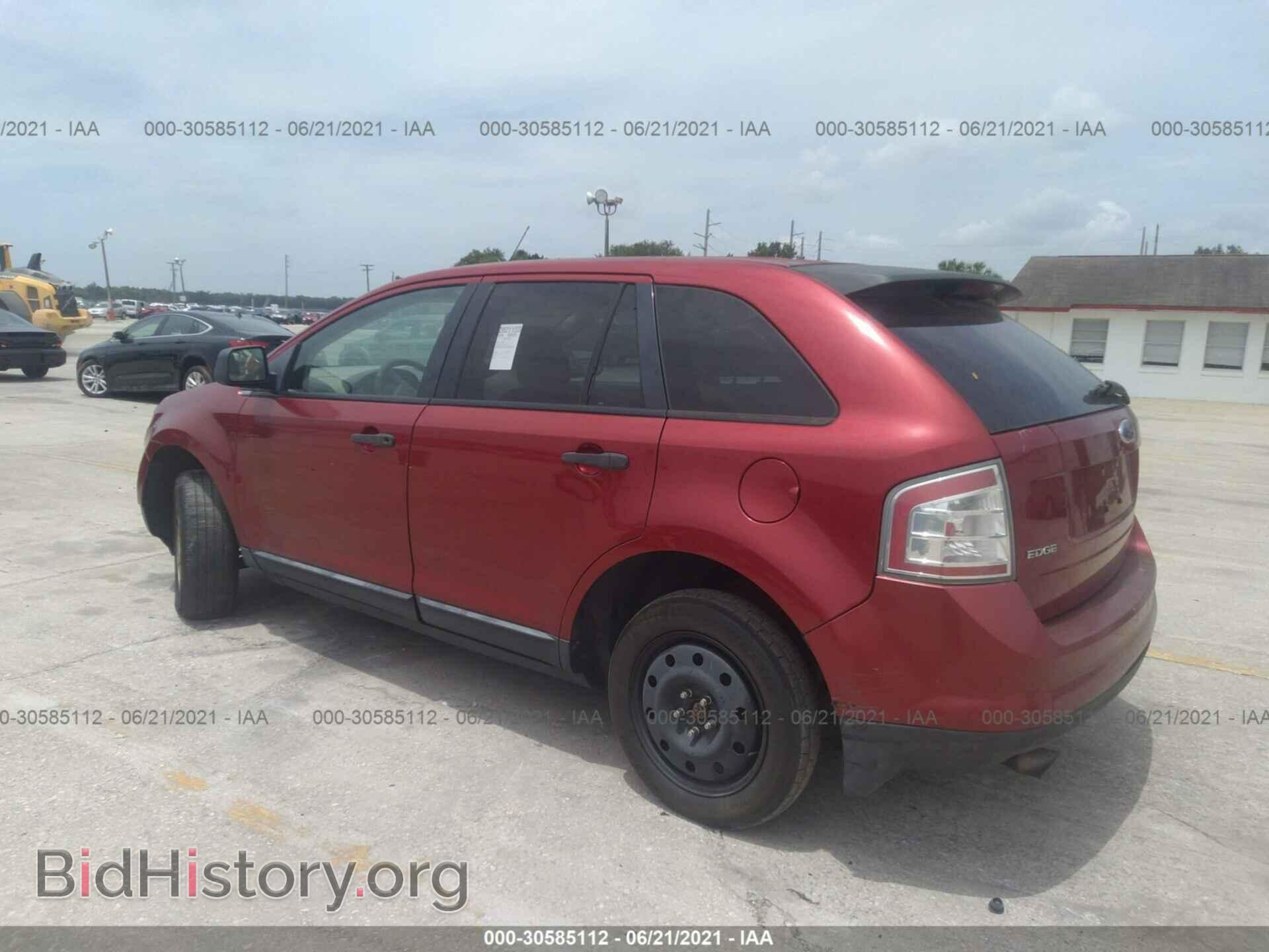 2007 FORD EDGE - VIN: 2FMDK46C97BA95344 - Photo 3