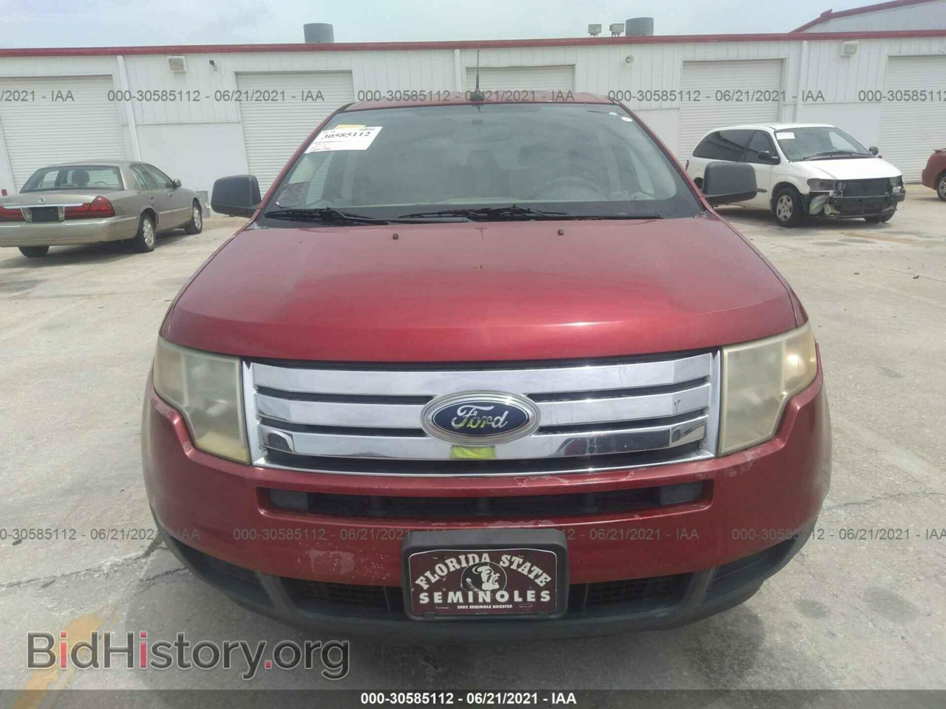 2007 FORD EDGE - VIN: 2FMDK46C97BA95344 - Photo 6