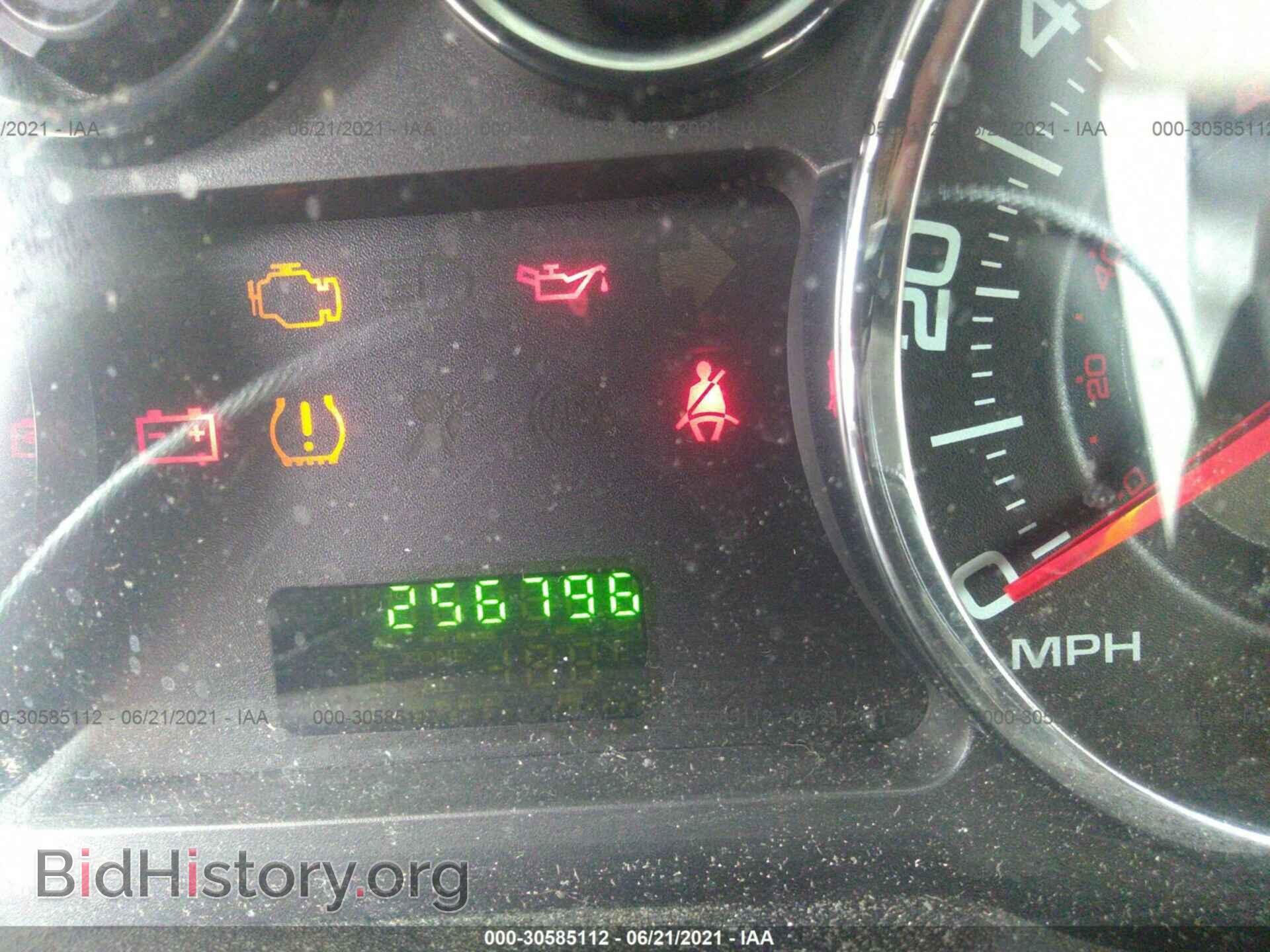 2007 FORD EDGE - VIN: 2FMDK46C97BA95344 - Photo 7