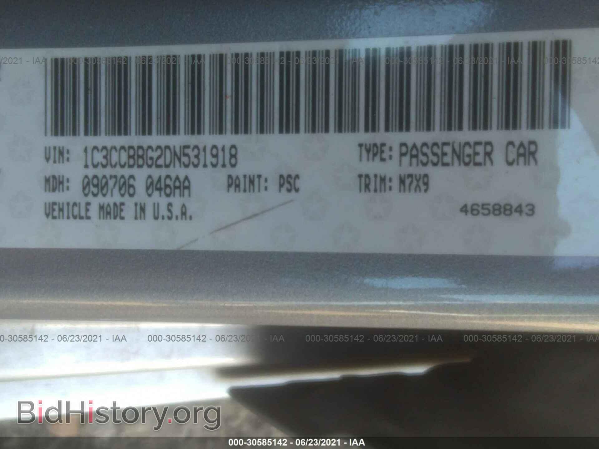 2013 CHRYSLER 200 - VIN: 1C3CCBBG2DN531918 - Фото 9