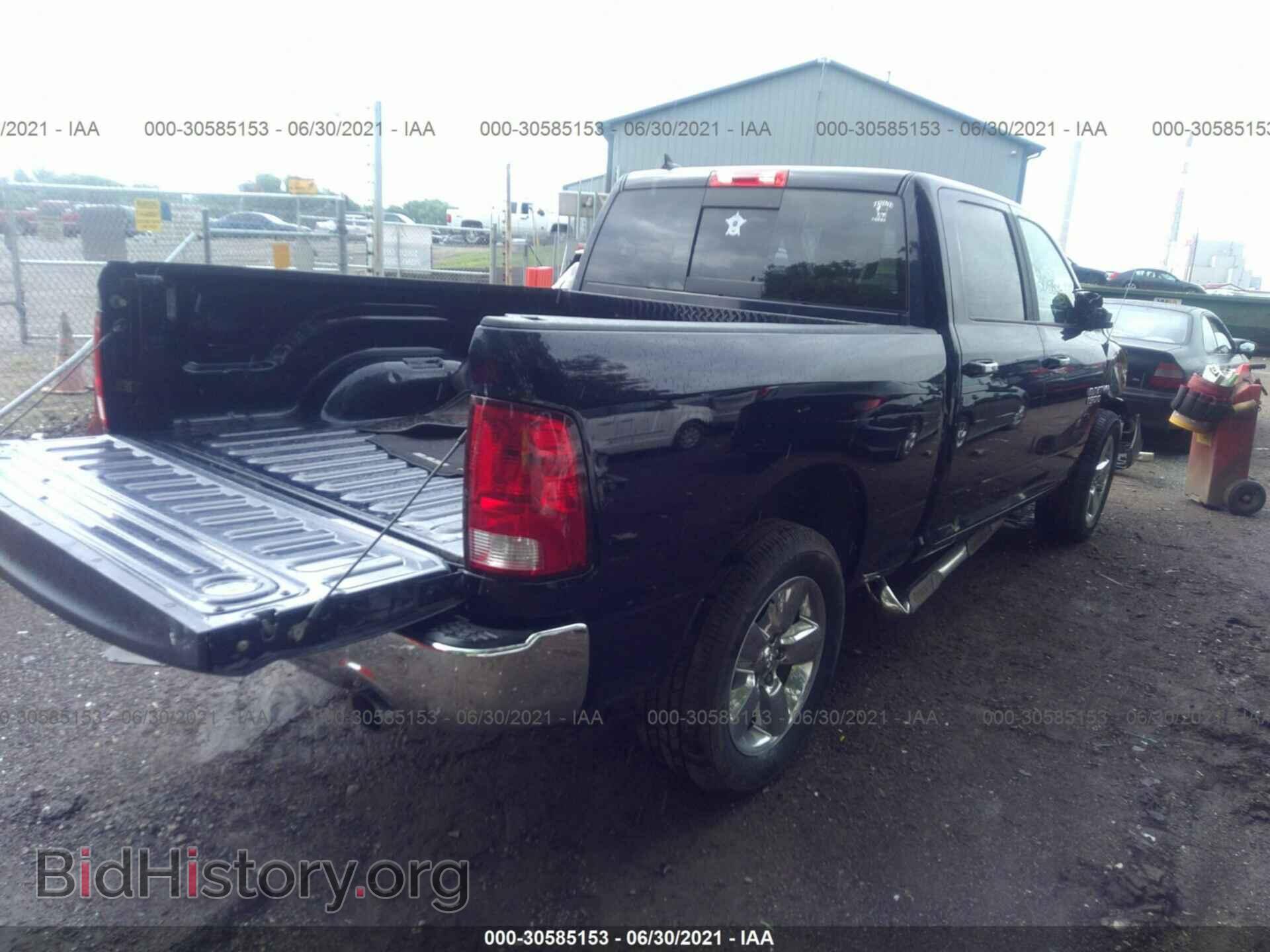 2017 RAM 1500 - VIN: 1C6RR7TT6HS568563 - Фото 4