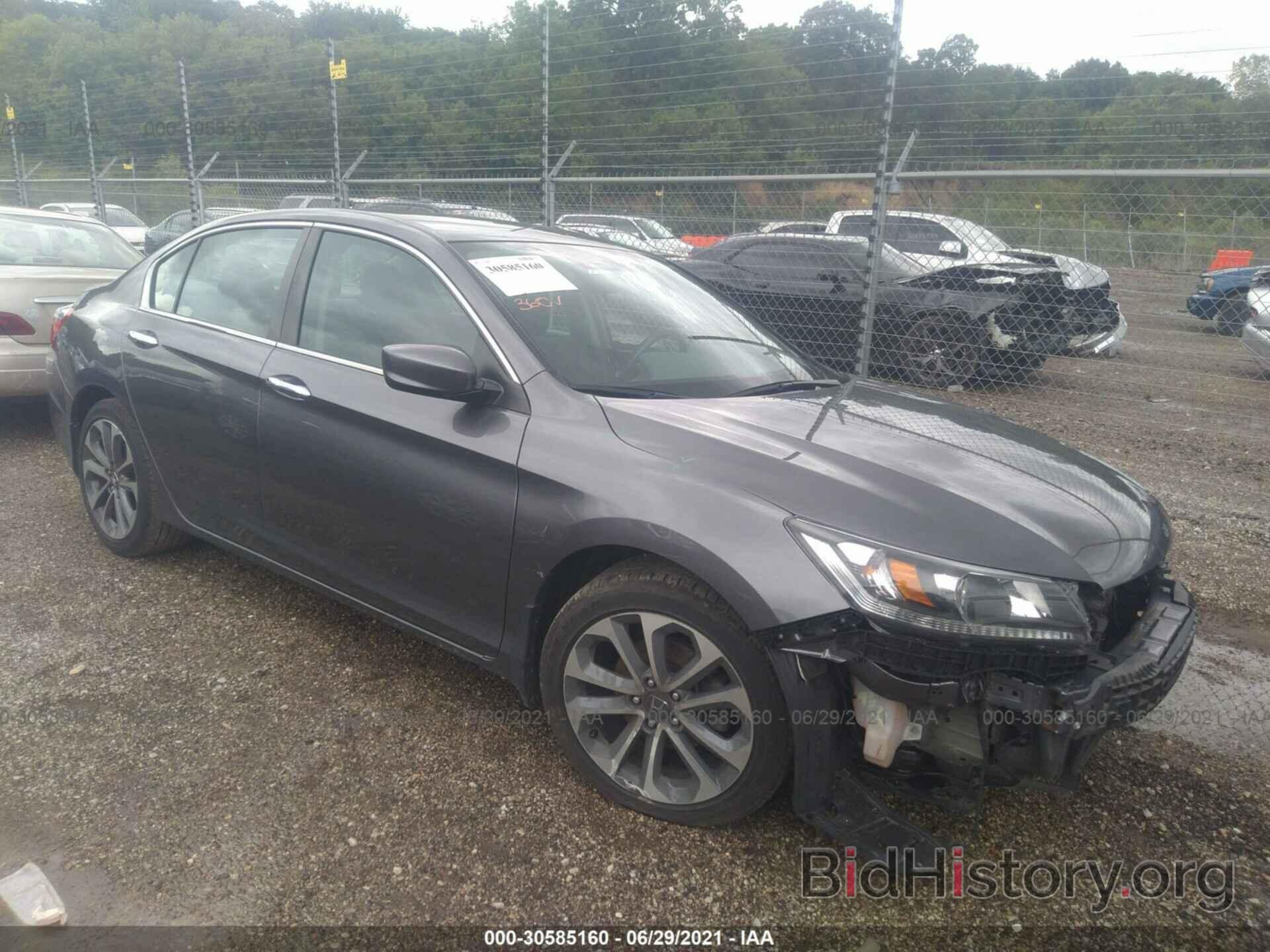 Фотография 1HGCR2F57EA232390 - HONDA ACCORD SEDAN 2014