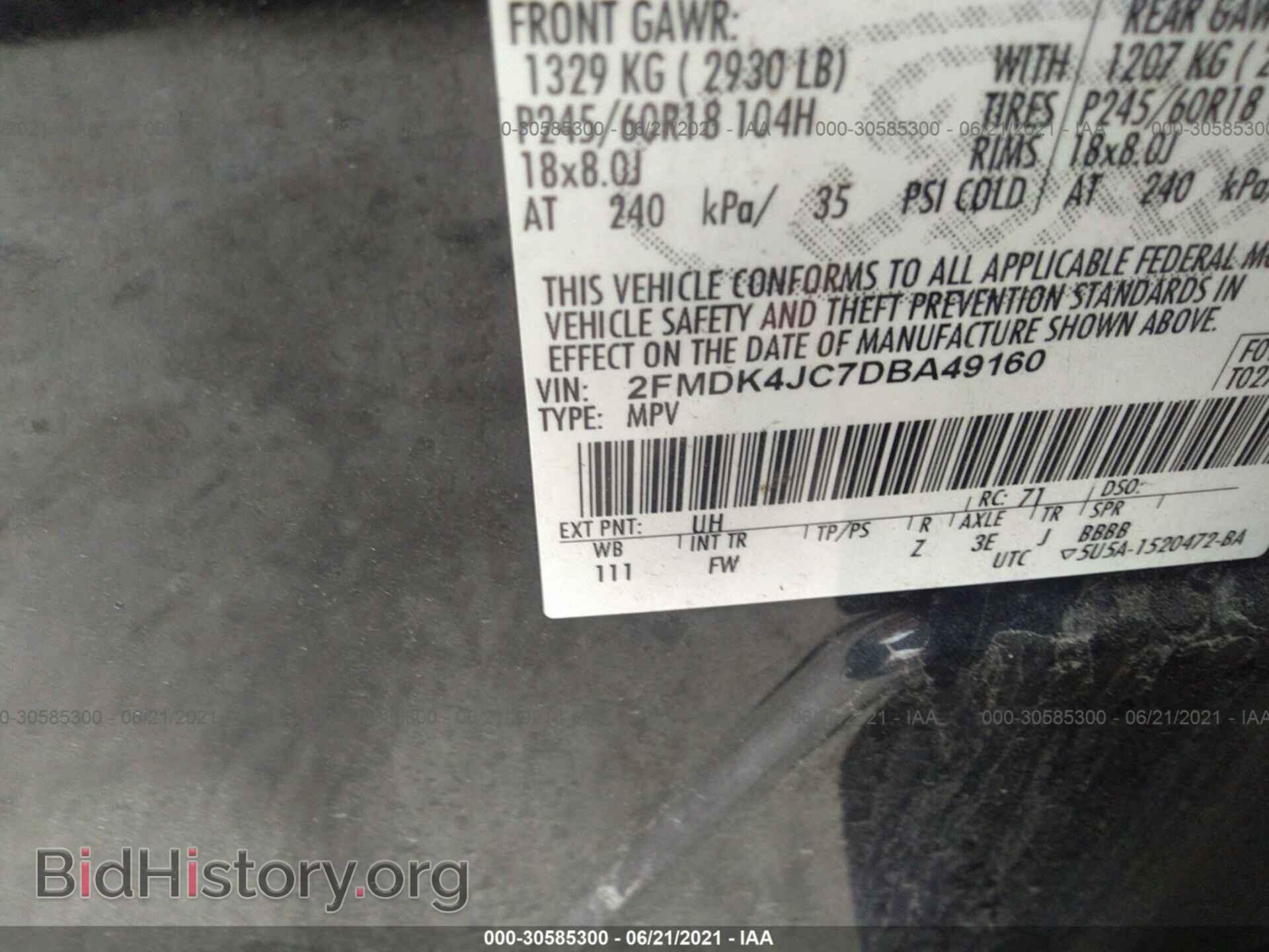 2013 FORD EDGE - VIN: 2FMDK4JC7DBA49160 - Photo 9