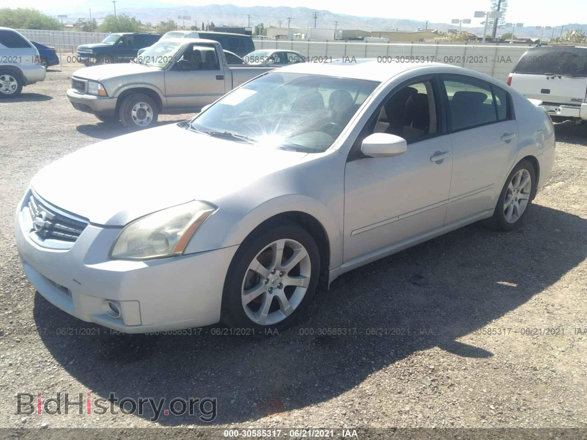 2007 NISSAN MAXIMA - VIN: 1N4BA41E97C819451 - Фото 2