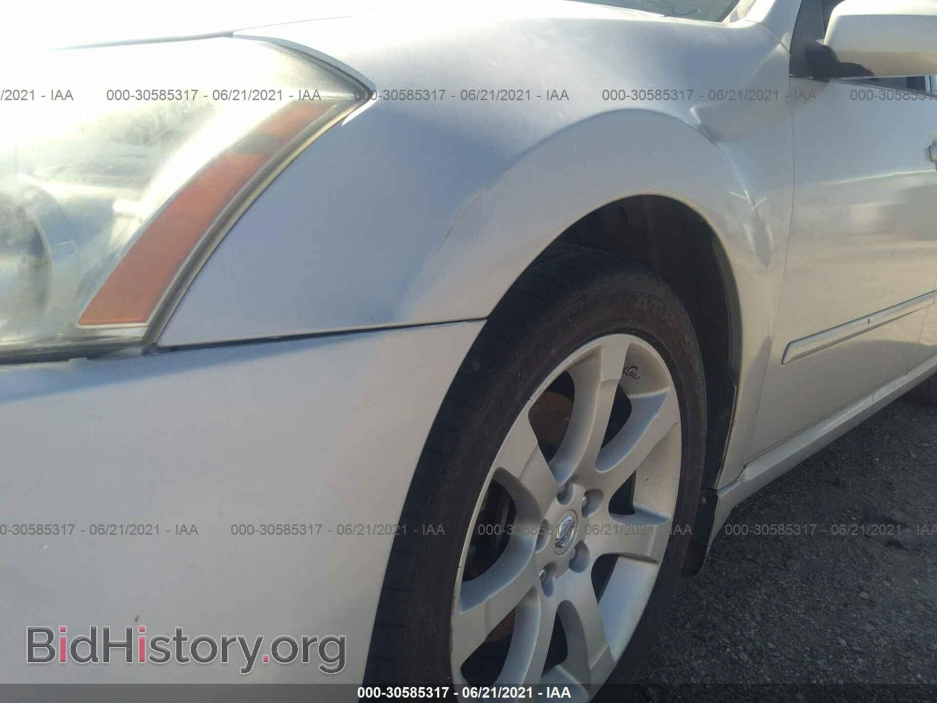 2007 NISSAN MAXIMA - VIN: 1N4BA41E97C819451 - Фото 6
