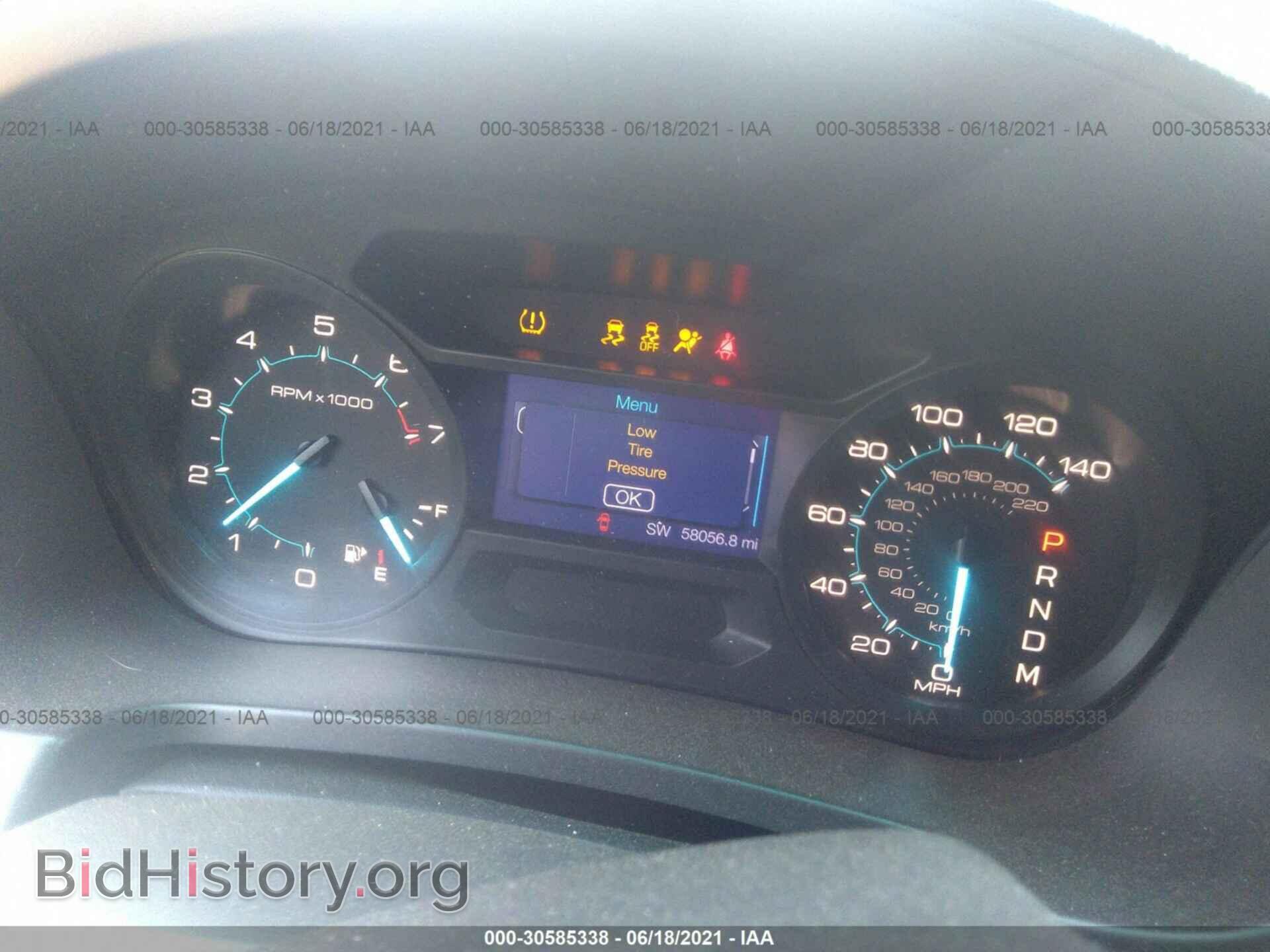 2013 FORD EXPLORER - VIN: 1FM5K7B82DGB60367 - Photo 7